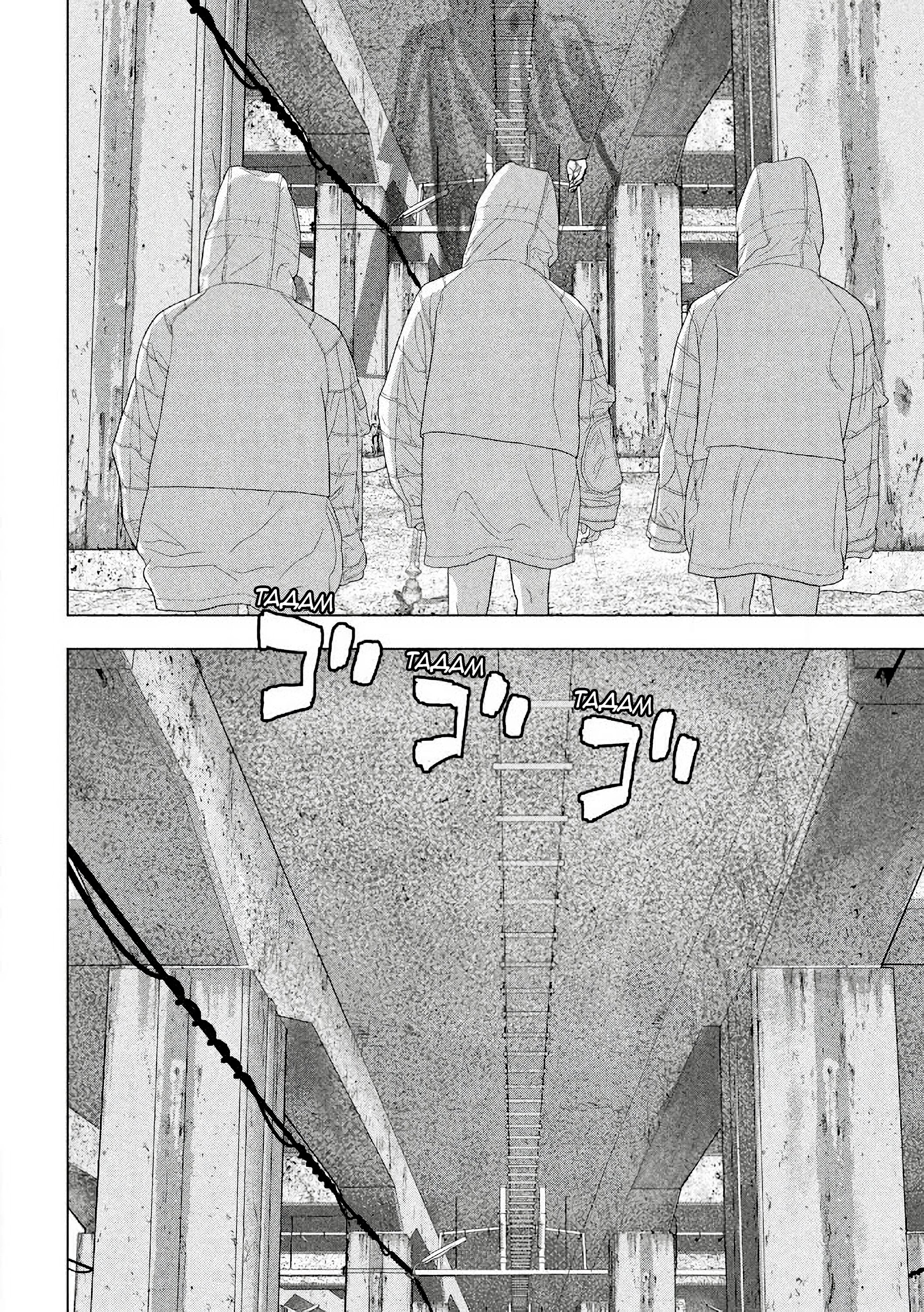 Манга Under Ninja - Глава 115 Страница 4