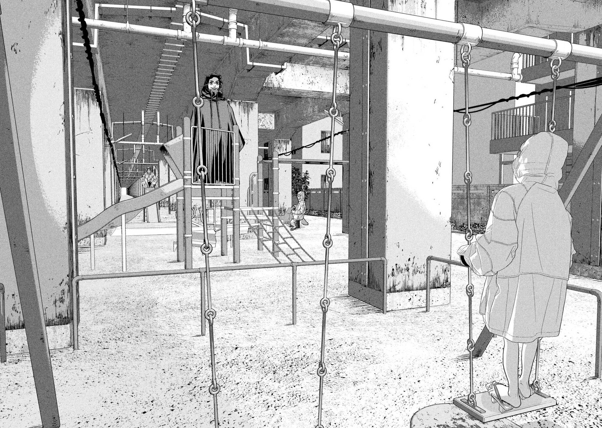 Манга Under Ninja - Глава 113 Страница 7