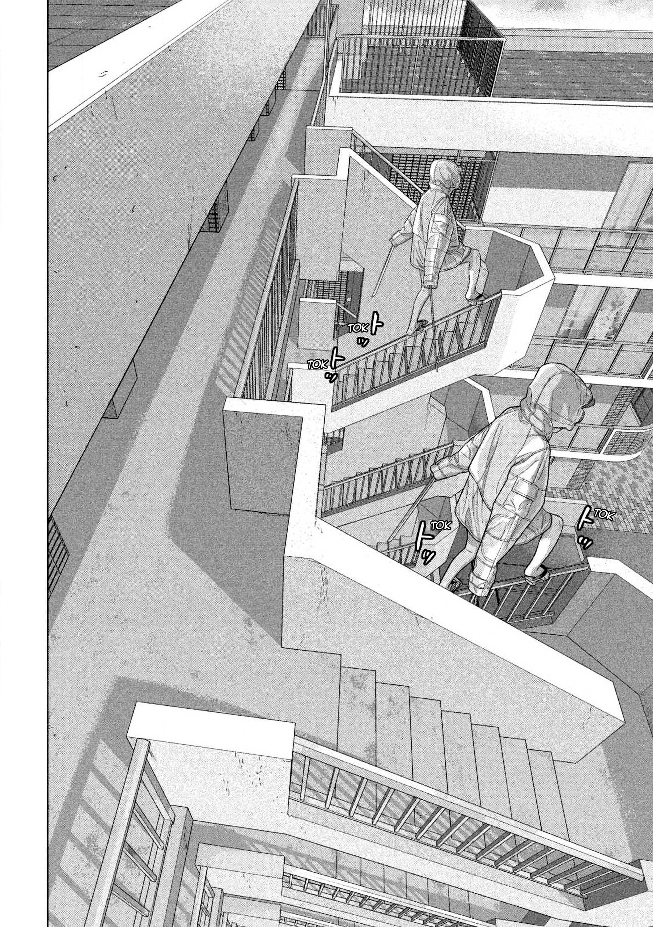 Манга Under Ninja - Глава 121 Страница 12