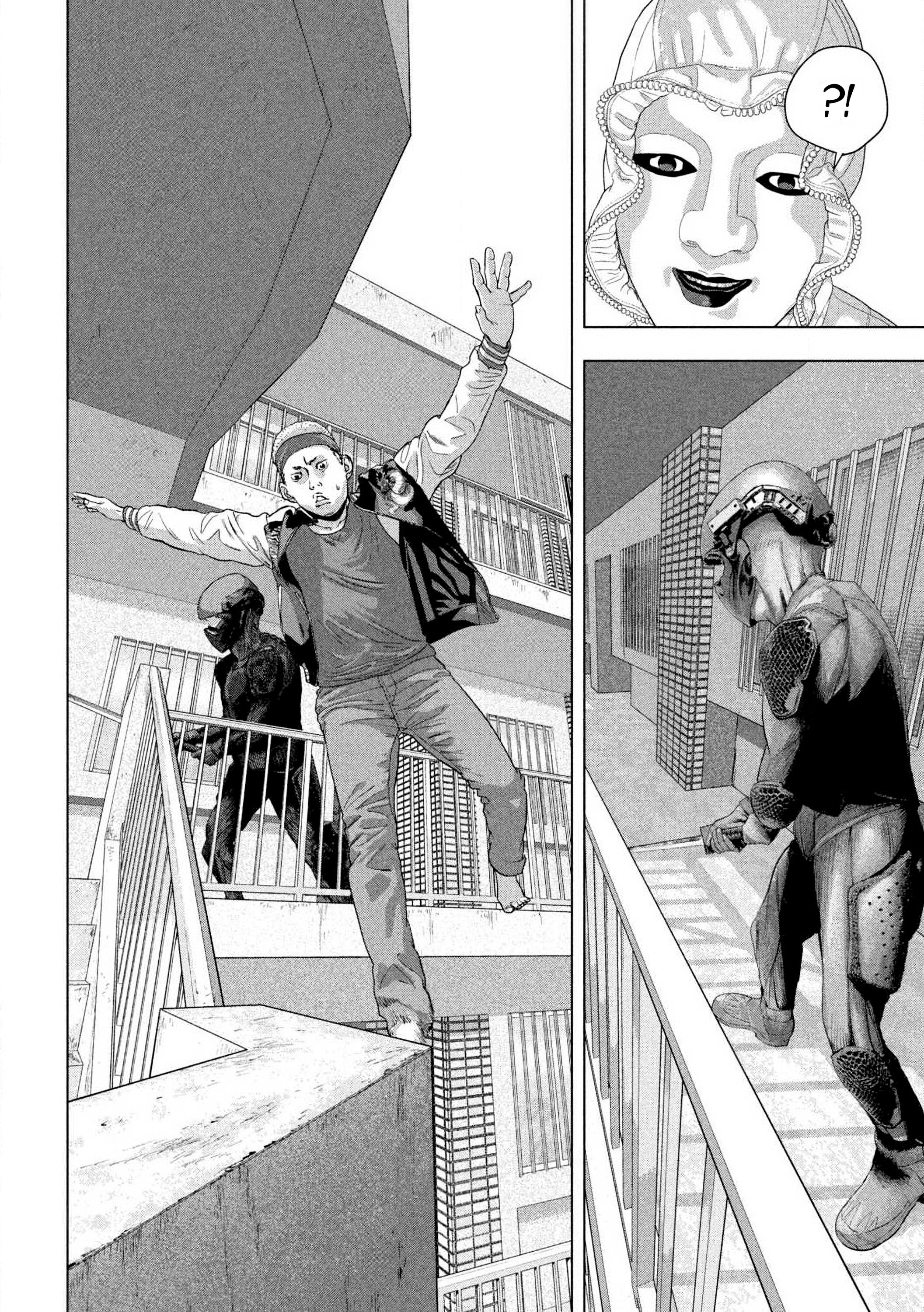 Манга Under Ninja - Глава 123 Страница 13