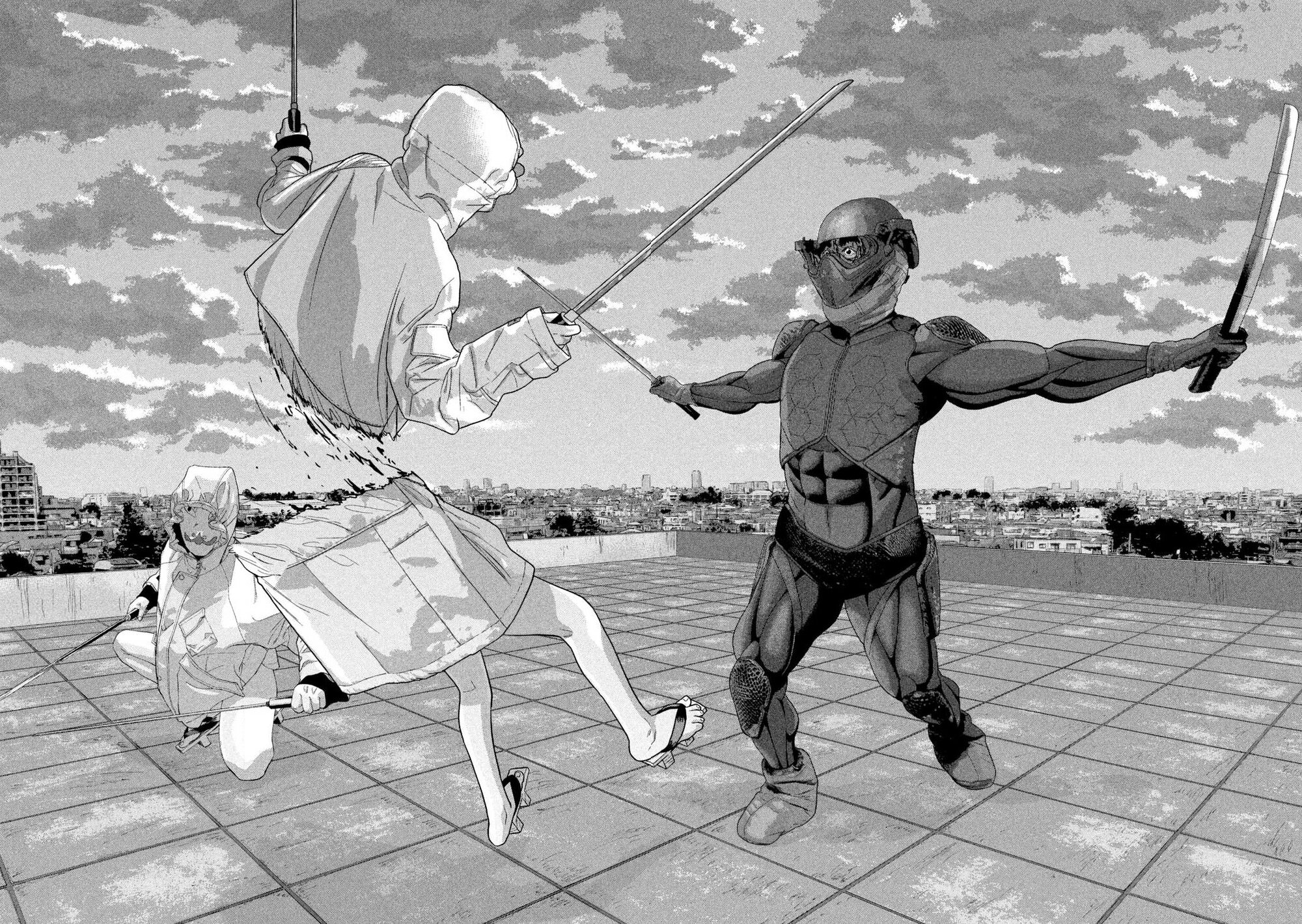 Манга Under Ninja - Глава 122 Страница 15