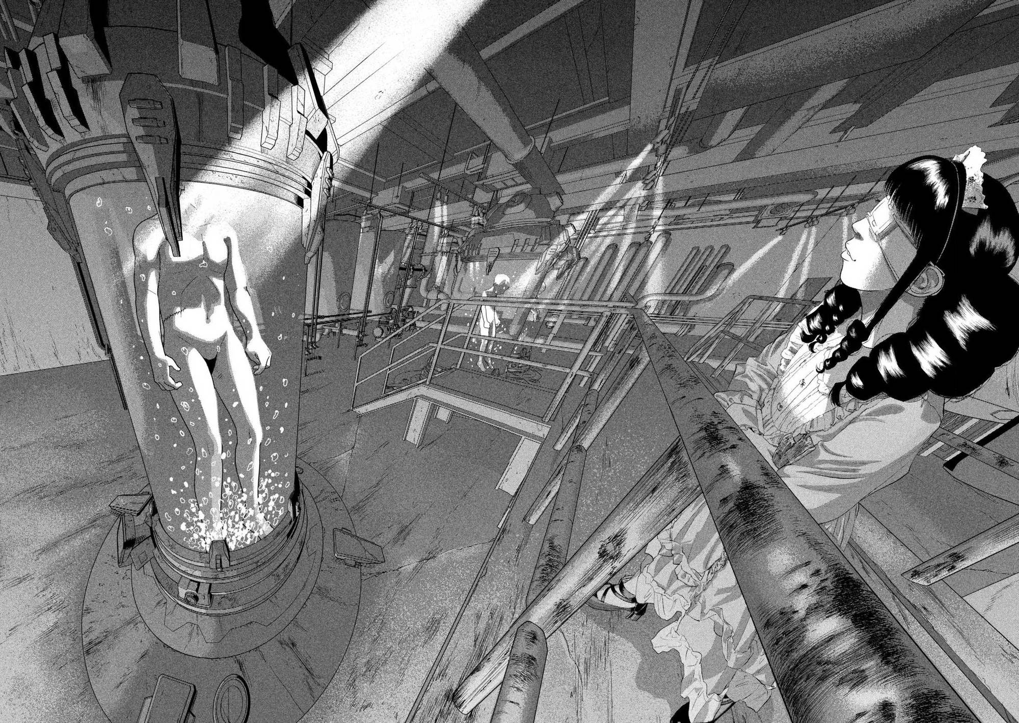 Манга Under Ninja - Глава 125 Страница 13