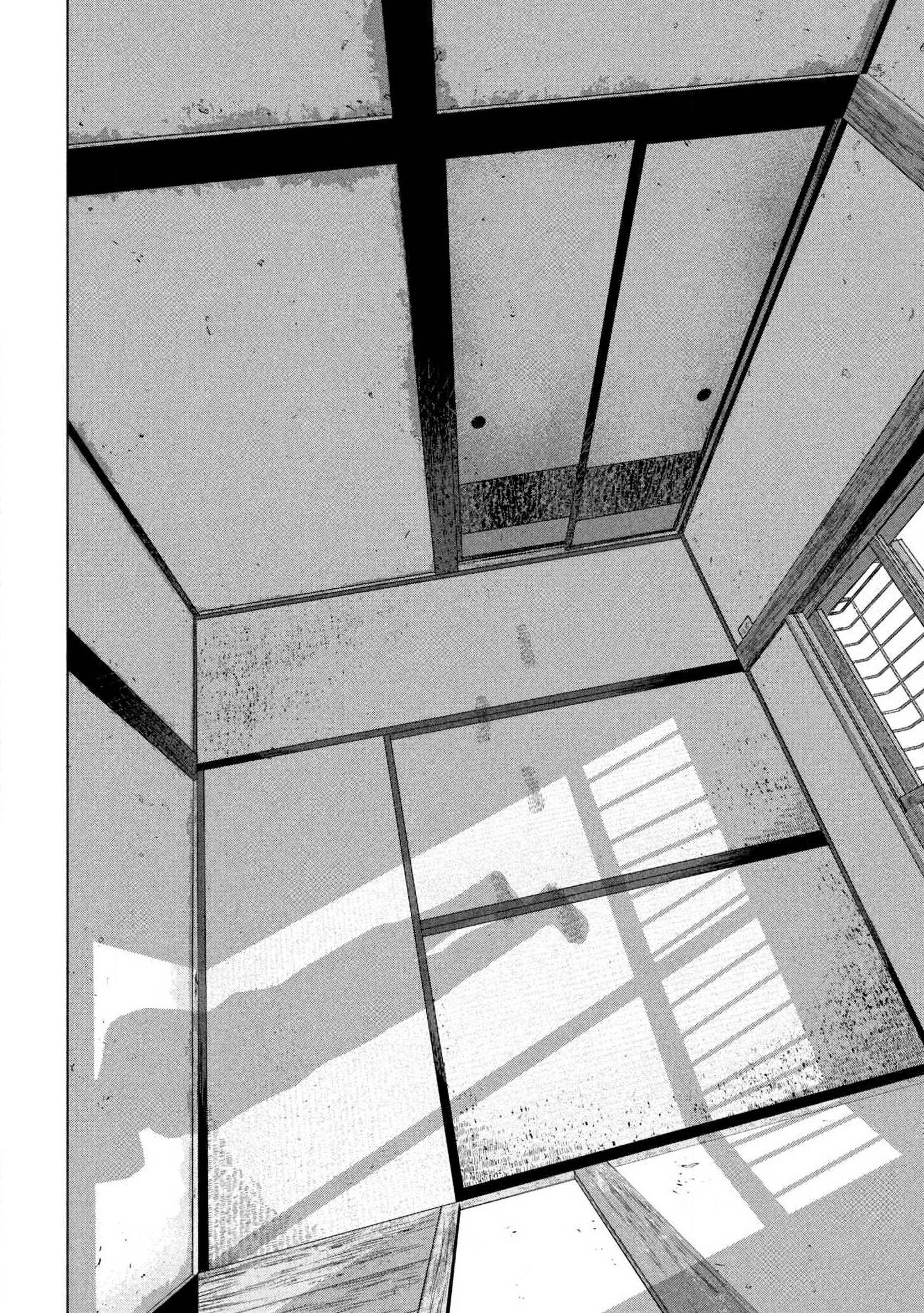 Манга Under Ninja - Глава 128 Страница 14