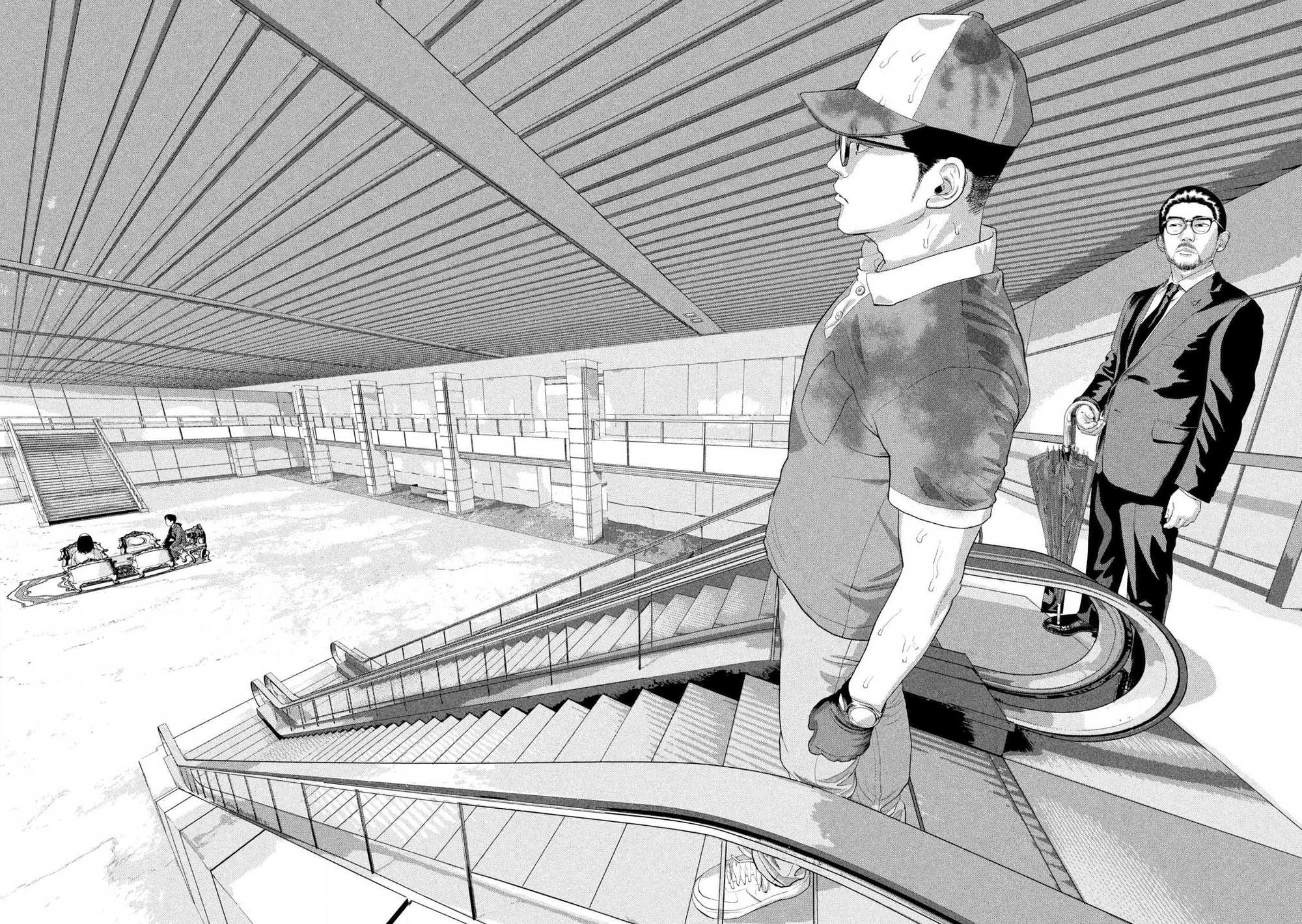 Манга Under Ninja - Глава 135 Страница 15