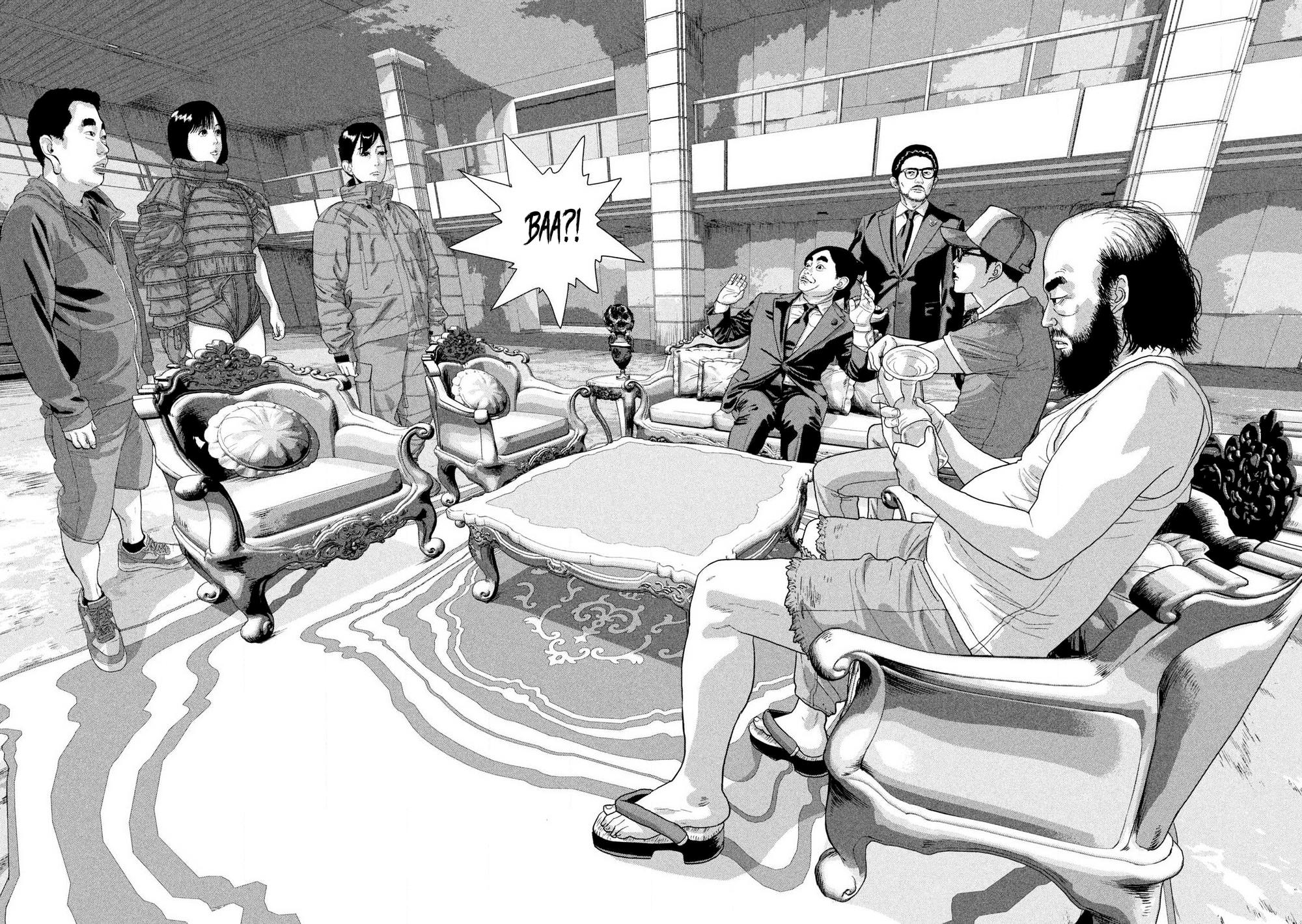 Манга Under Ninja - Глава 136 Страница 9