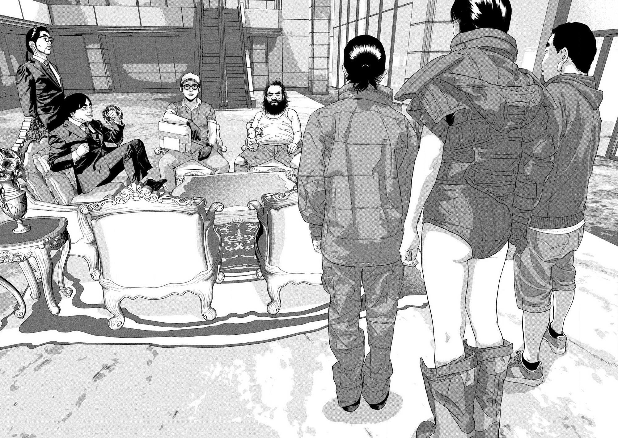 Манга Under Ninja - Глава 136 Страница 8