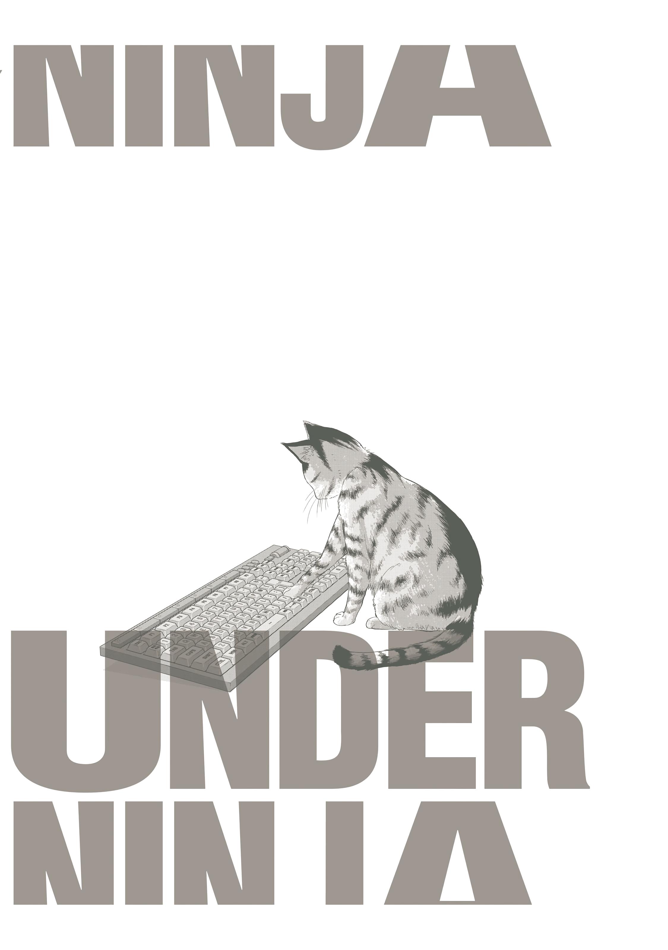 Манга Under Ninja - Глава 81.5 Страница 1