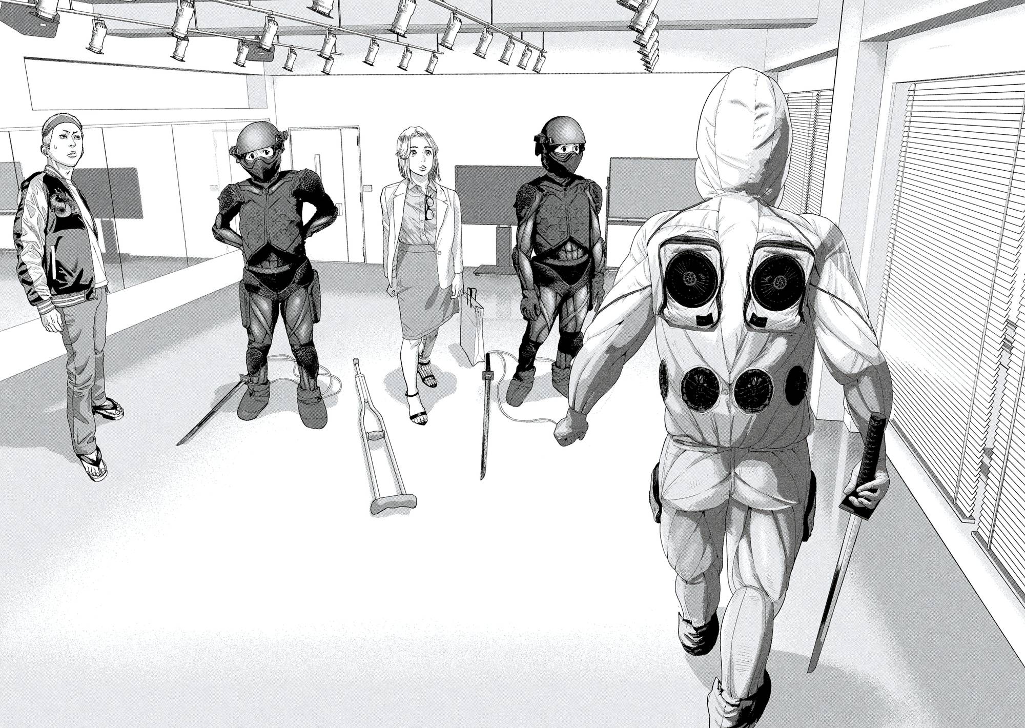 Манга Under Ninja - Глава 96 Страница 17