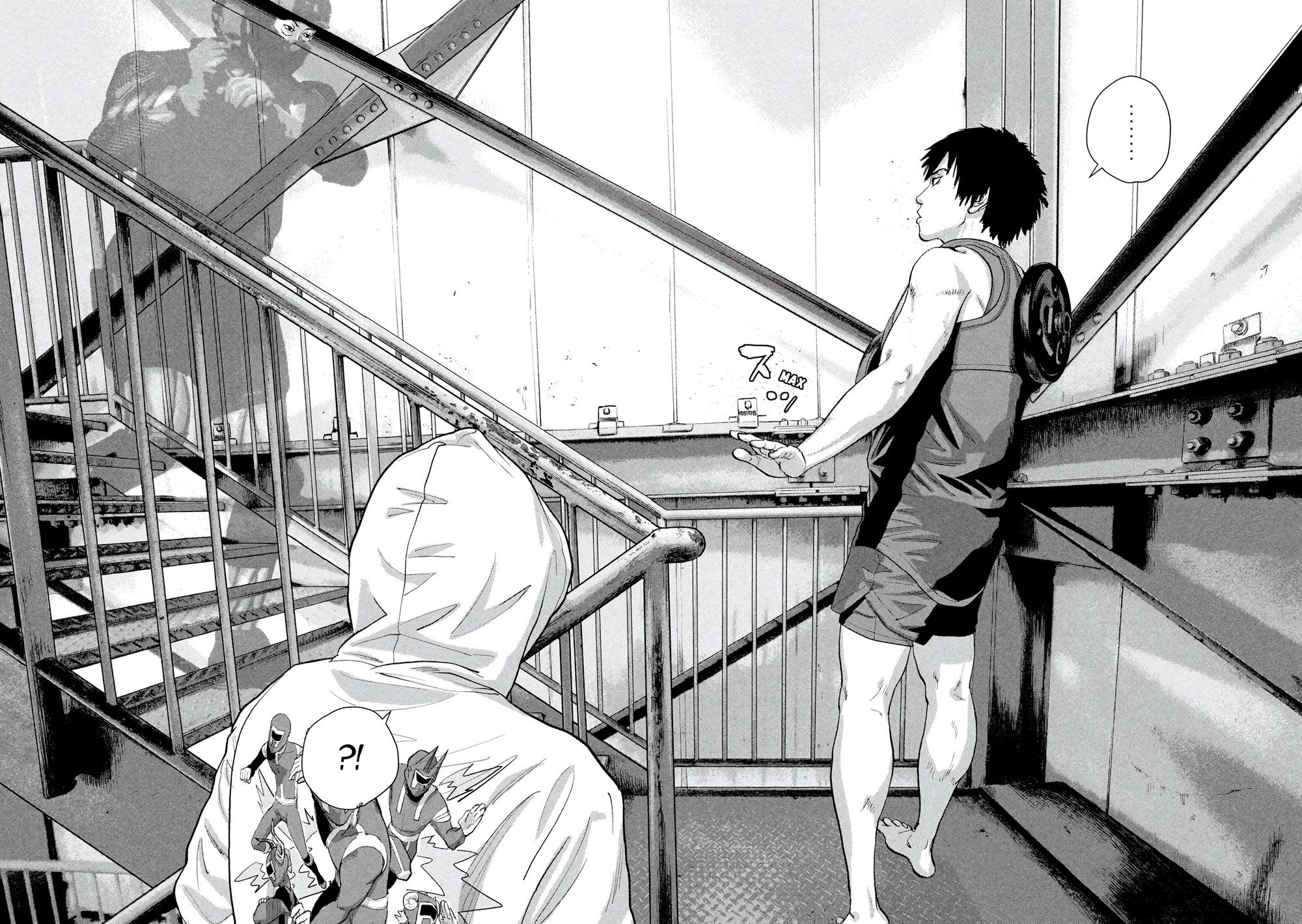 Манга Under Ninja - Глава 94 Страница 16