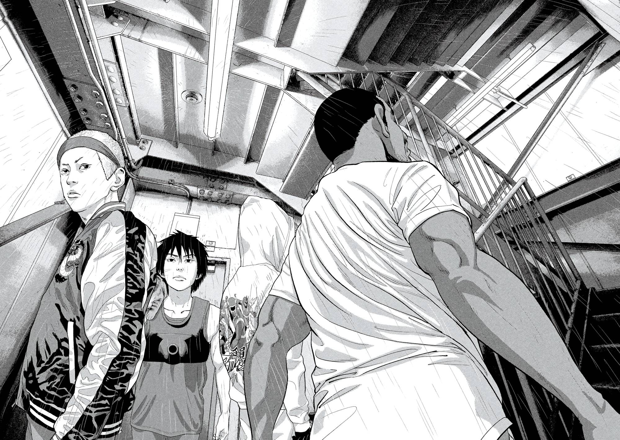 Манга Under Ninja - Глава 93 Страница 11