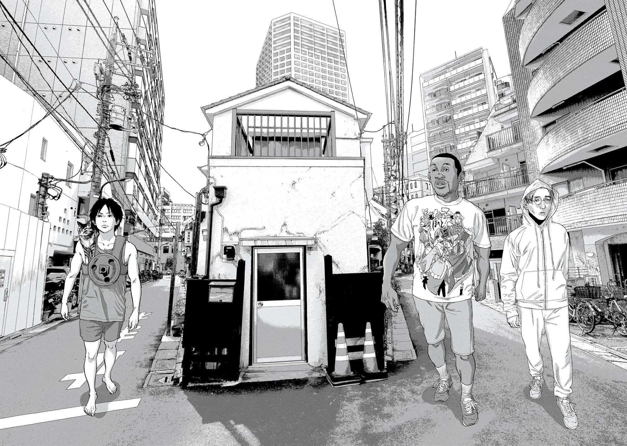 Манга Under Ninja - Глава 90 Страница 6