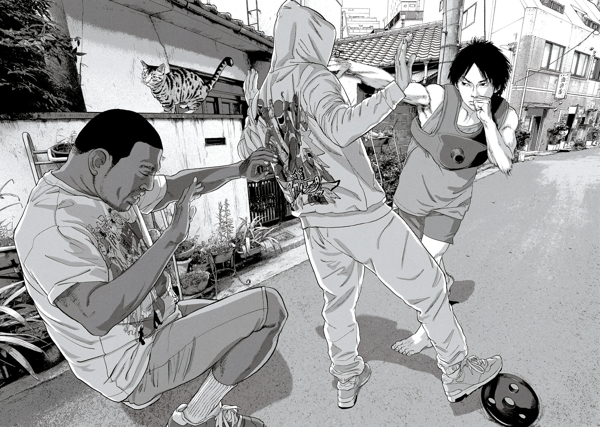 Манга Under Ninja - Глава 90 Страница 17