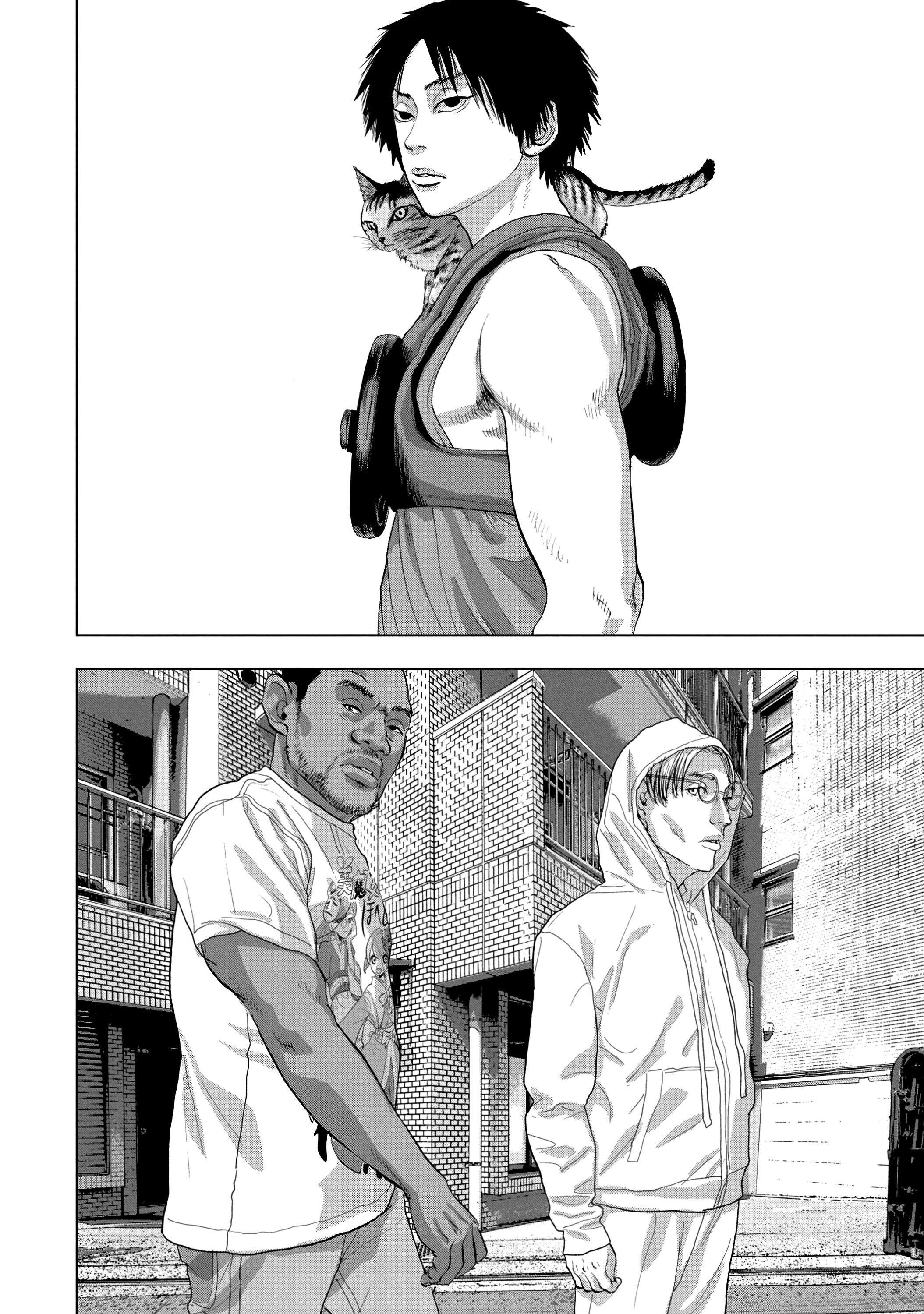 Манга Under Ninja - Глава 90 Страница 7