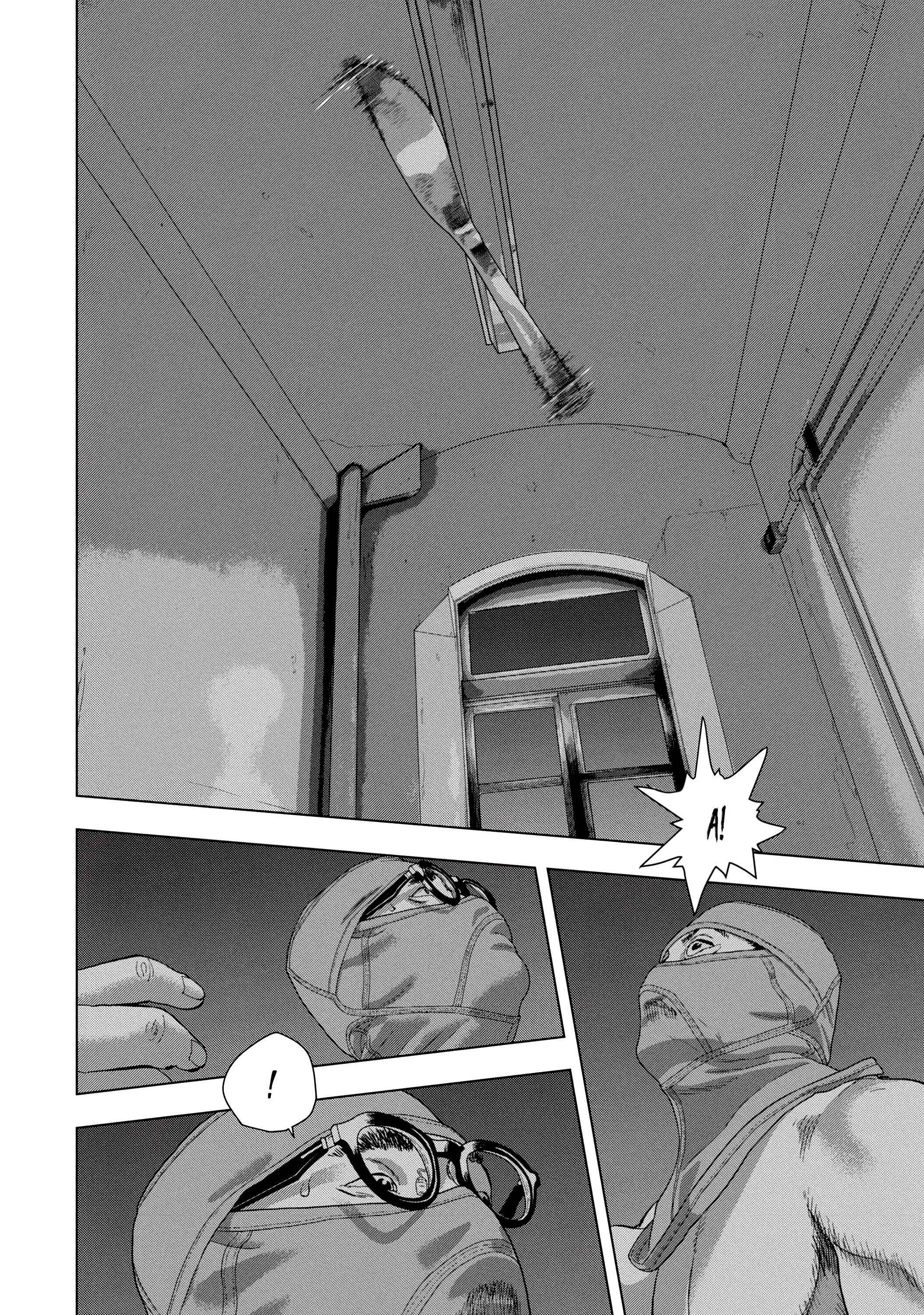 Манга Under Ninja - Глава 89 Страница 4