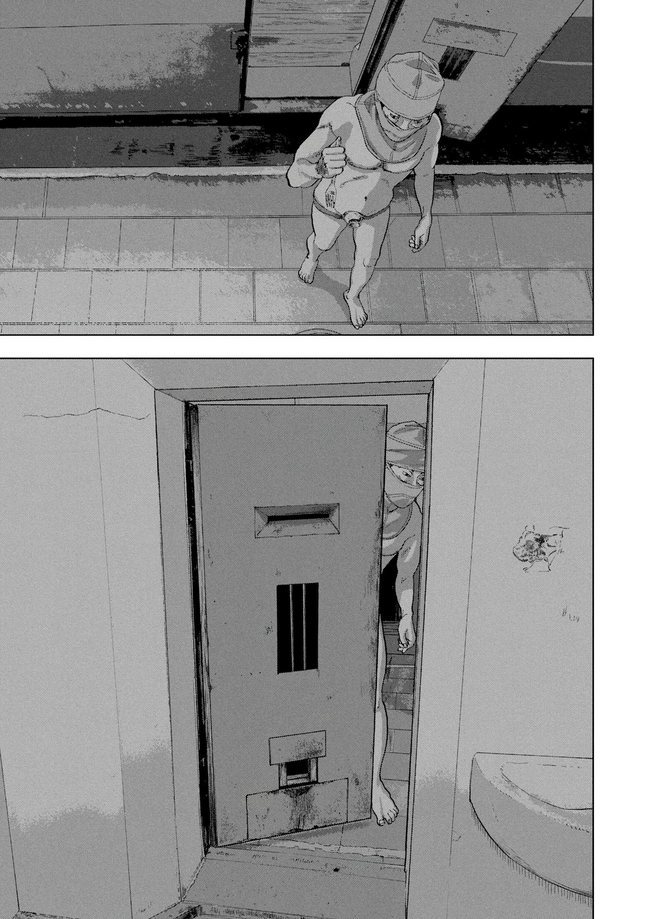 Манга Under Ninja - Глава 88 Страница 16