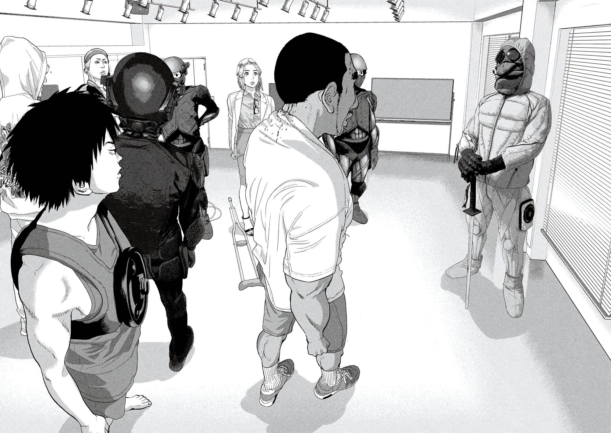 Манга Under Ninja - Глава 97 Страница 14