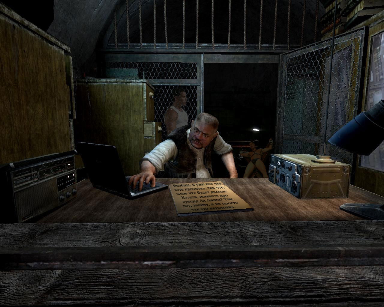 Манга Звёздный император - Глава 51 Страница 5