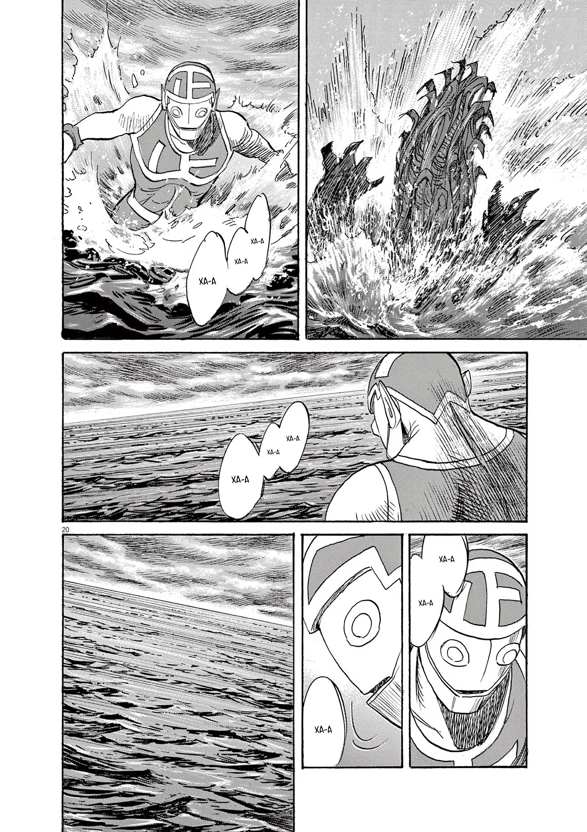 Манга Асадора - Глава 47 Страница 18