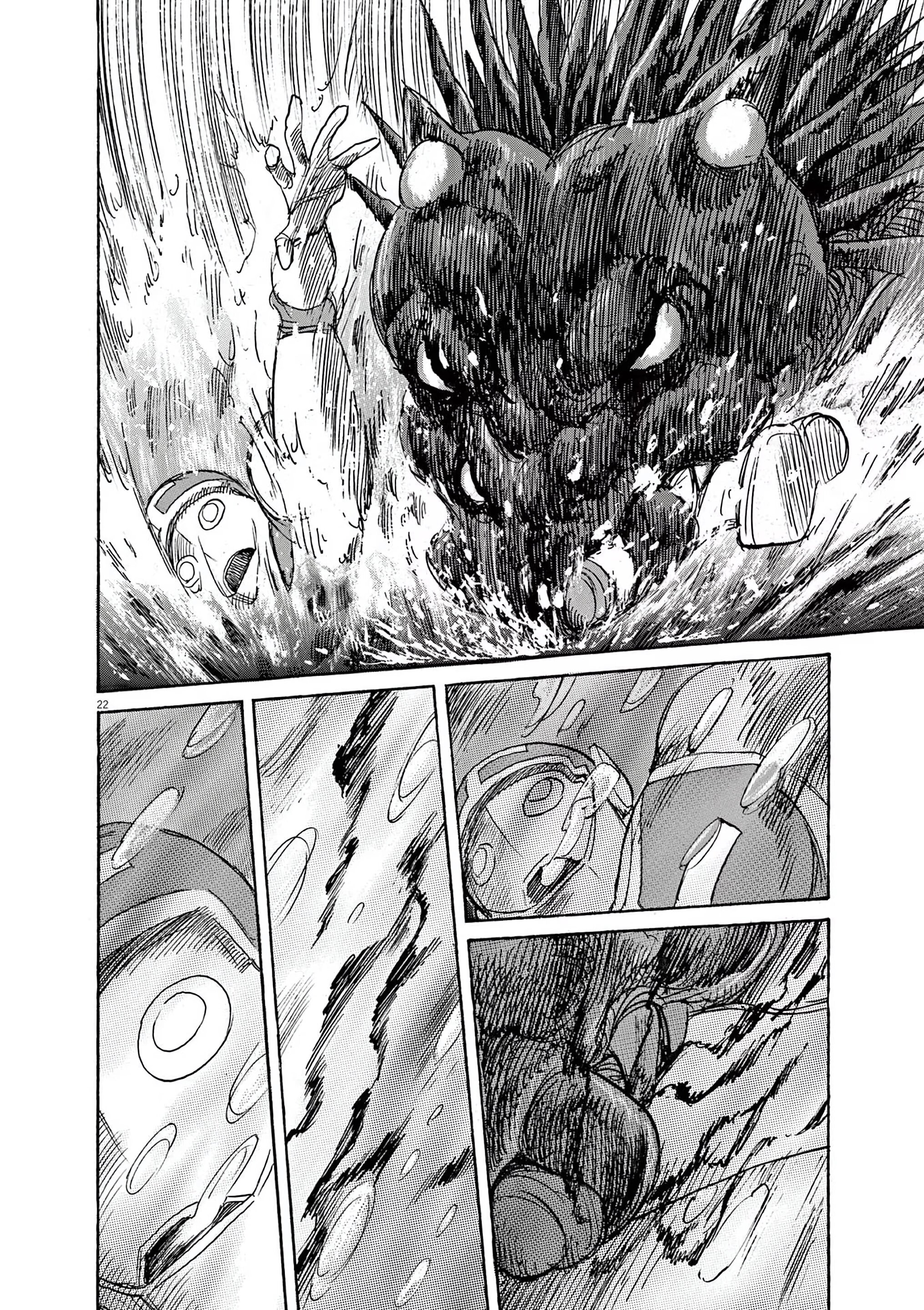 Манга Асадора - Глава 47 Страница 20