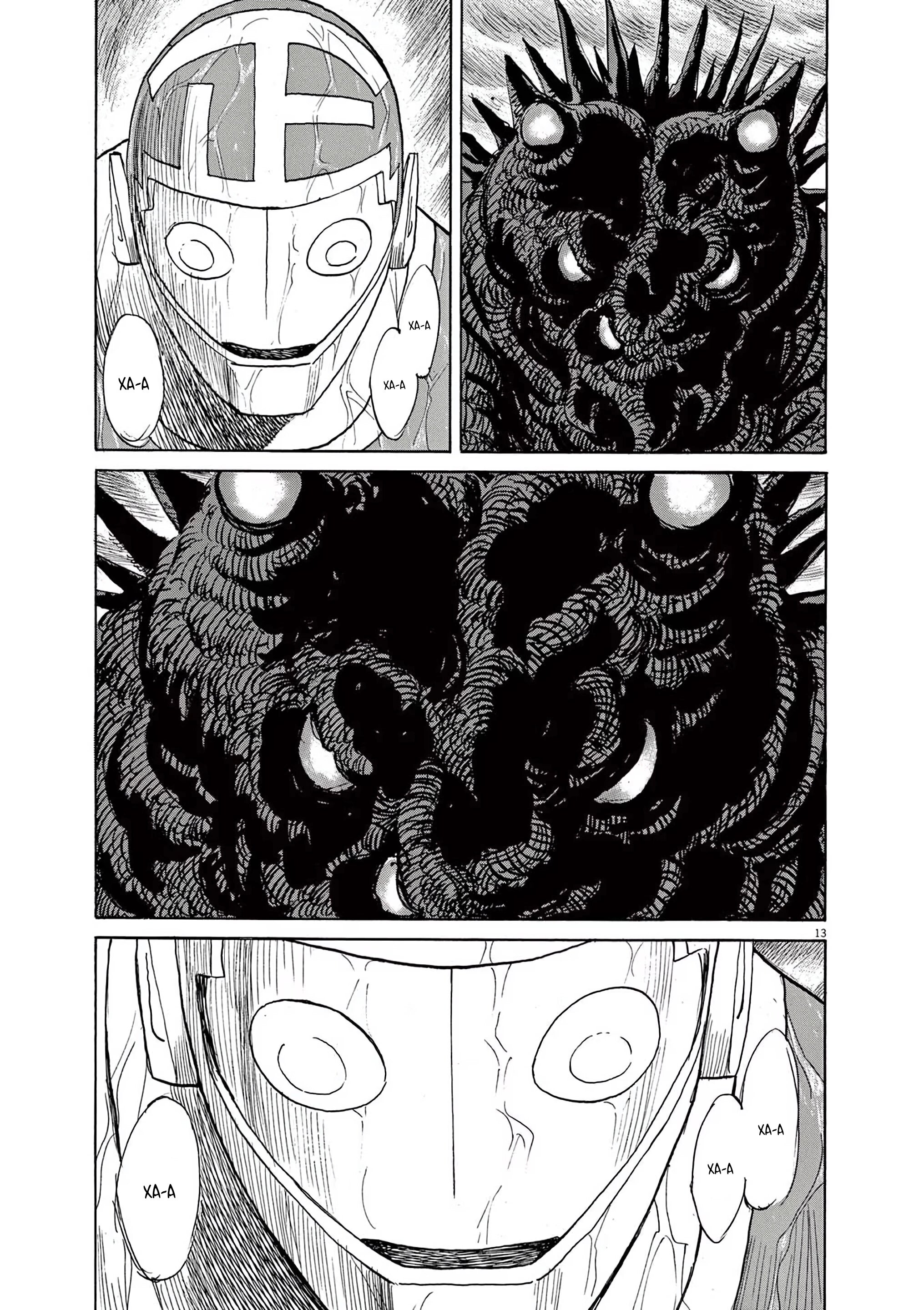 Манга Асадора - Глава 47 Страница 12