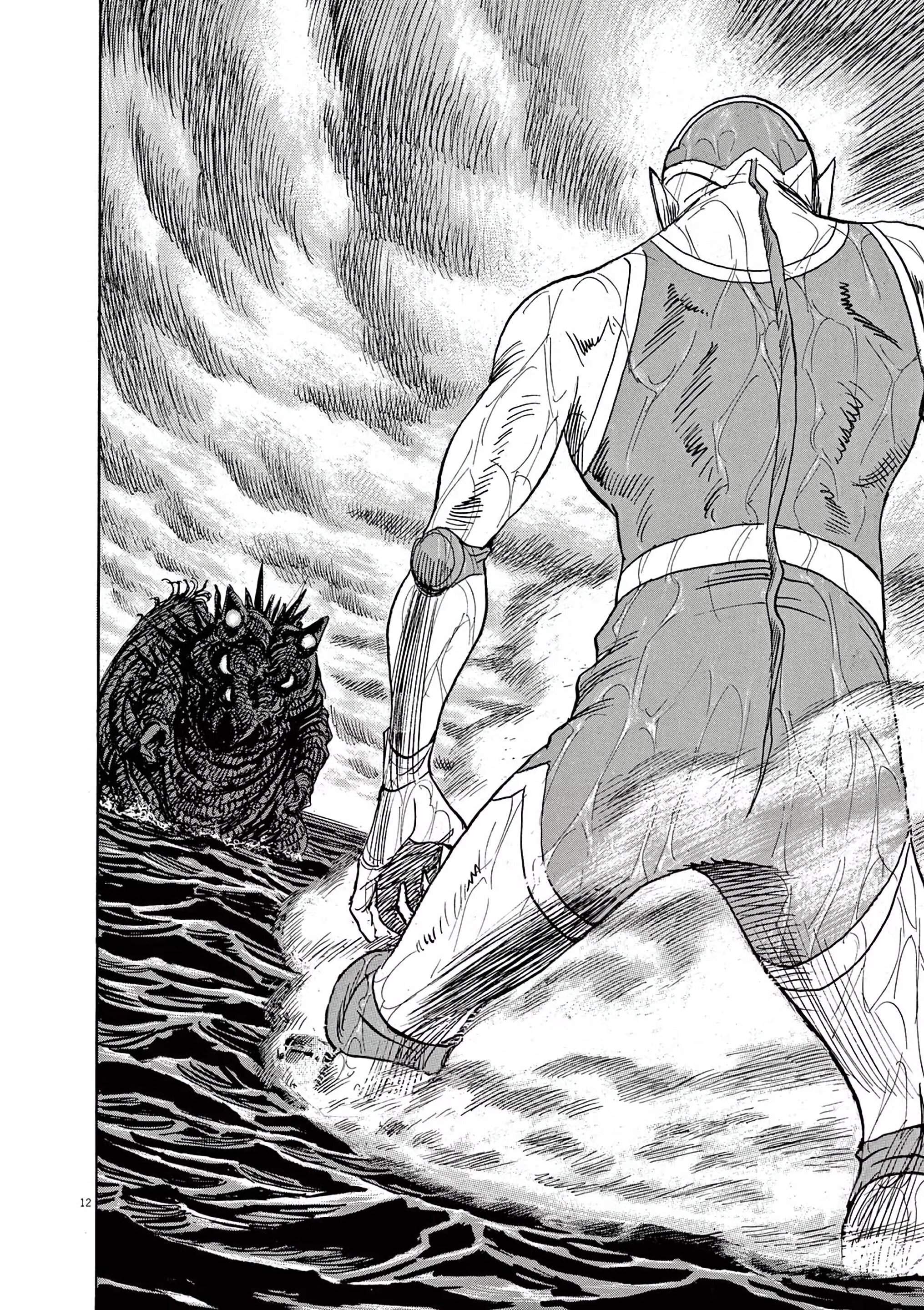 Манга Асадора - Глава 47 Страница 11