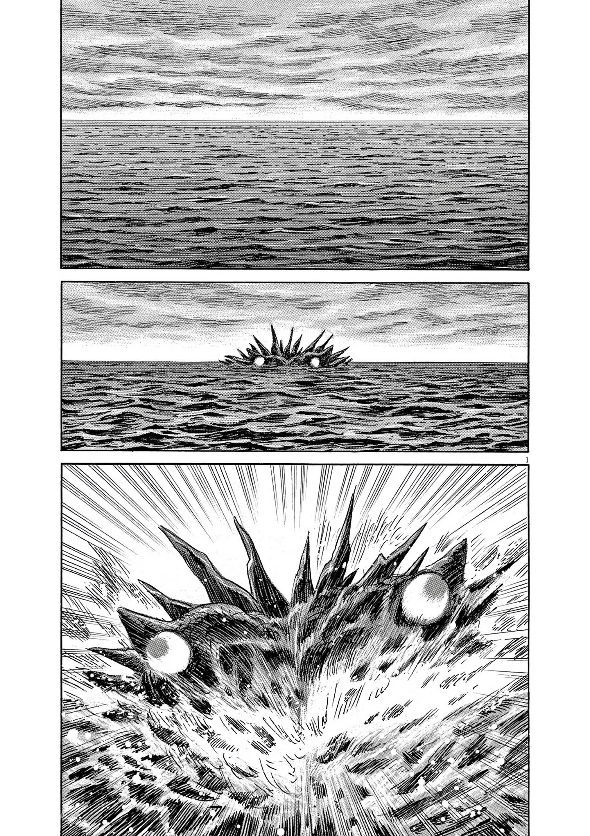 Манга Асадора - Глава 50 Страница 1