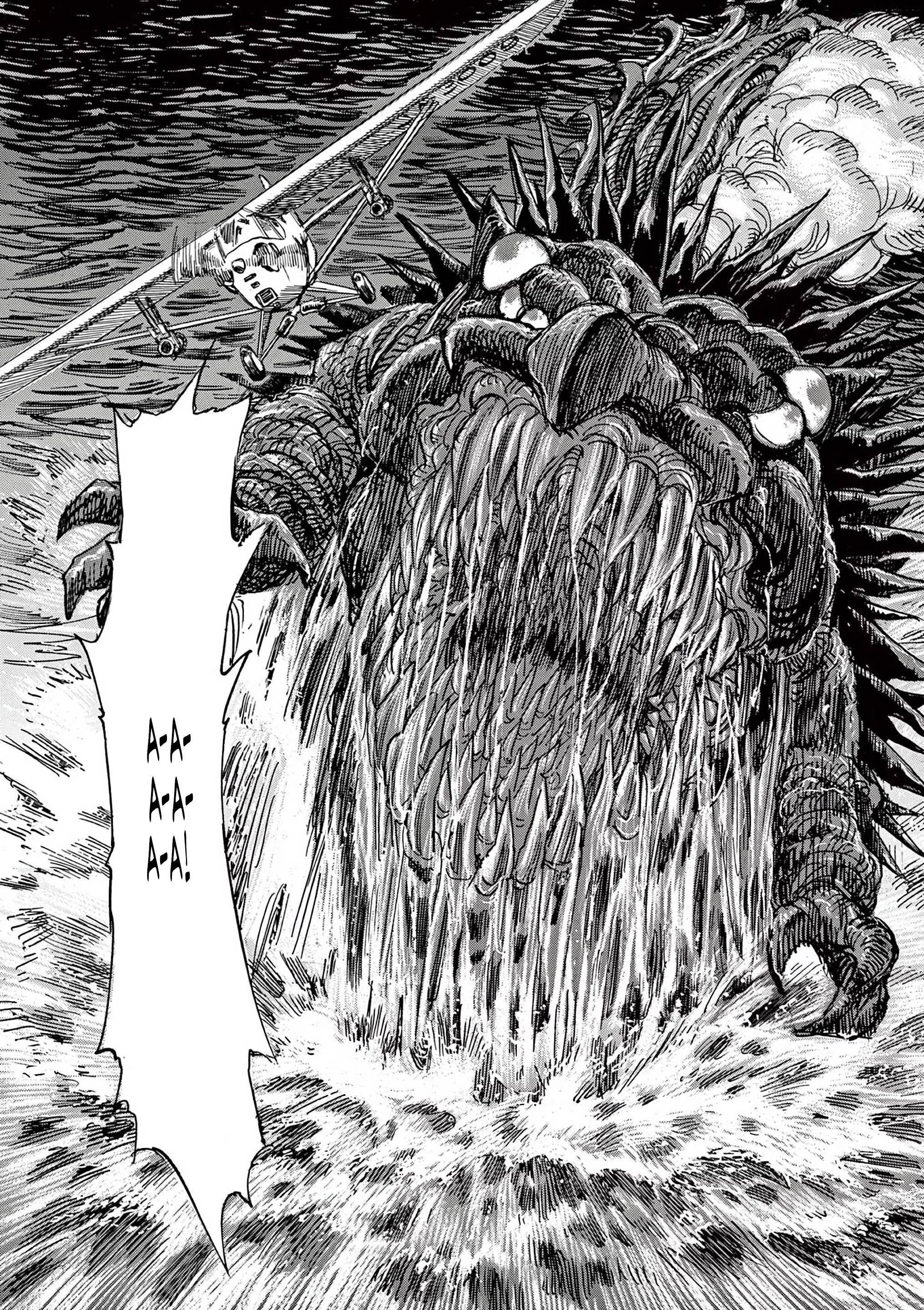 Манга Асадора - Глава 49 Страница 12