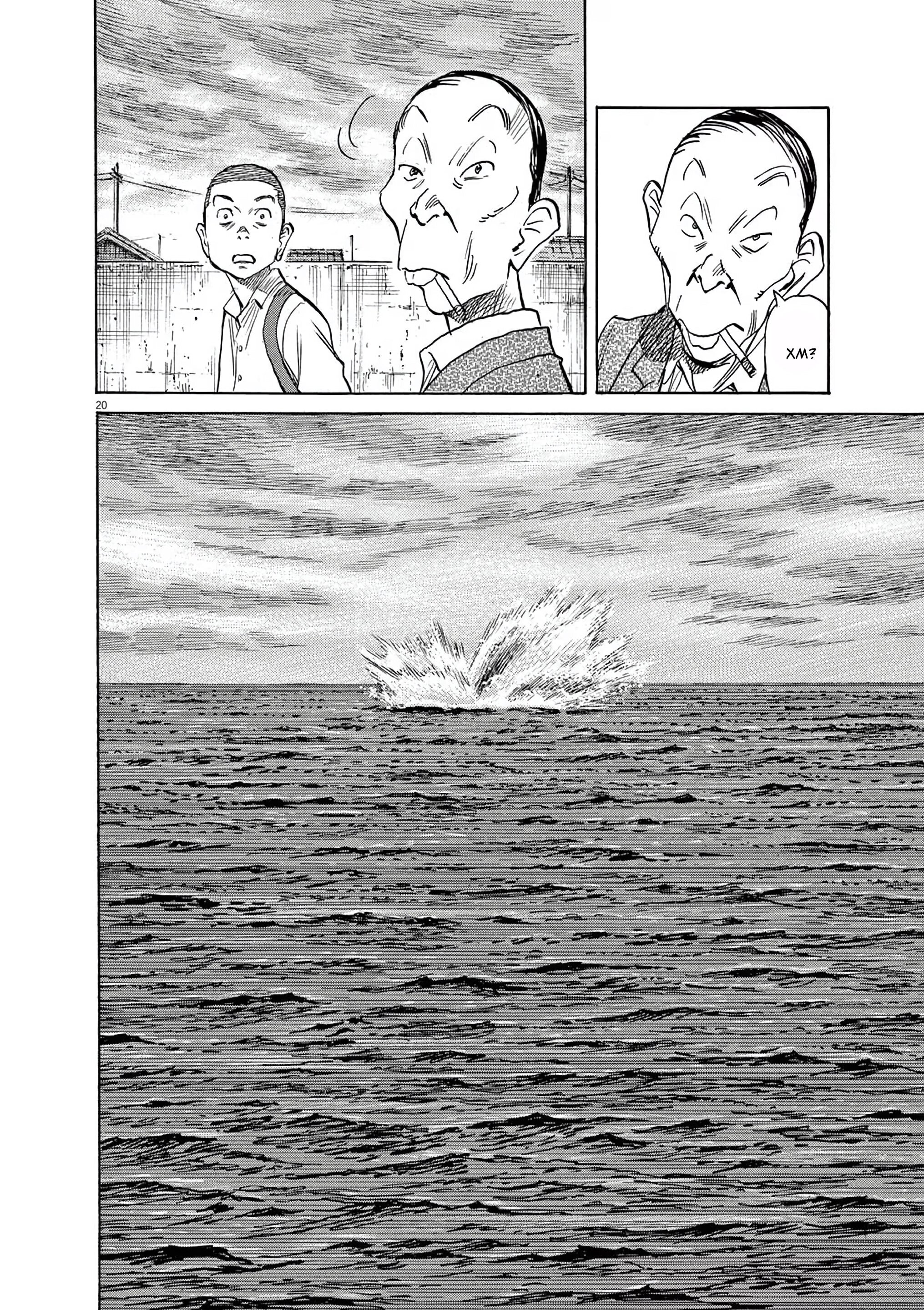 Манга Асадора - Глава 52 Страница 20