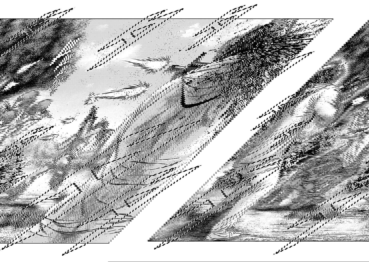 Манга Вышибала - Глава 90 Страница 26