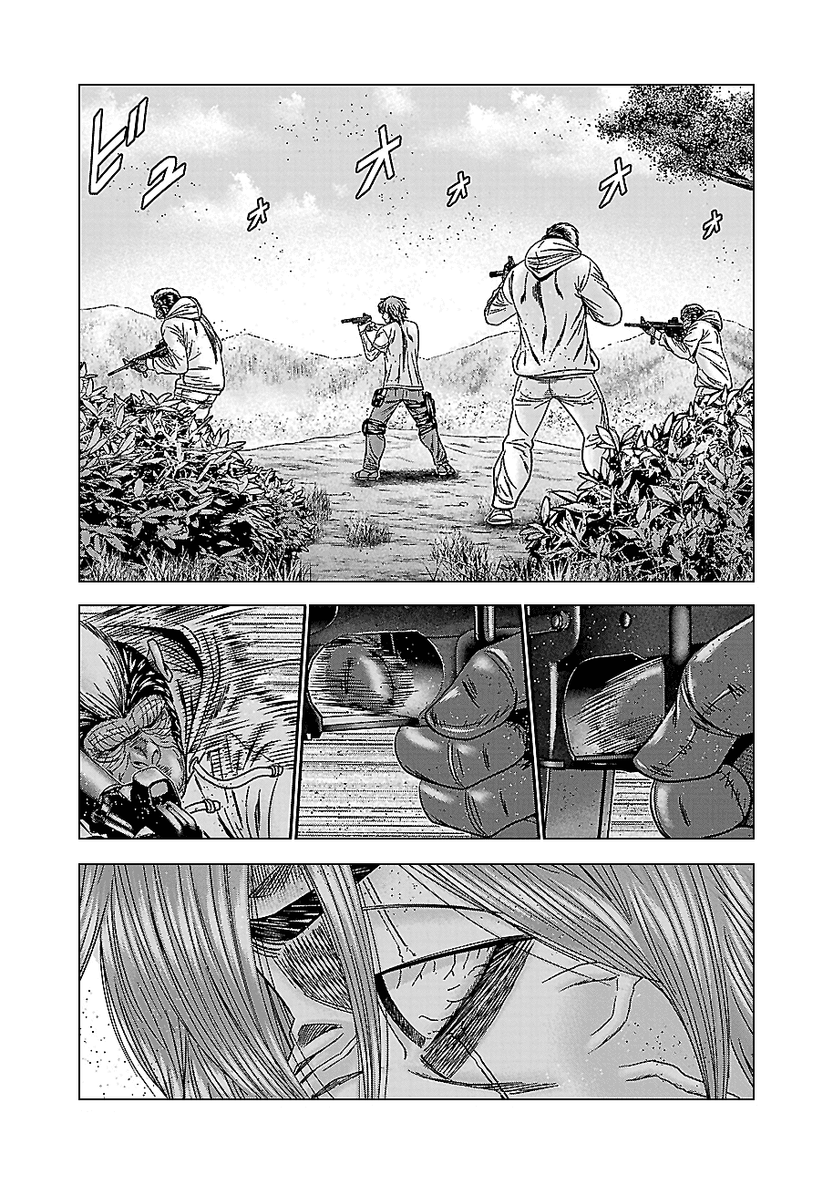 Манга Вышибала - Глава 90 Страница 25