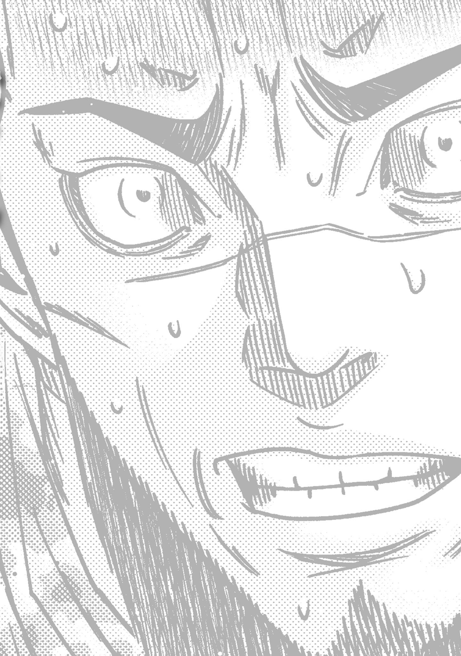 Манга Вышибала - Глава 91 Страница 35