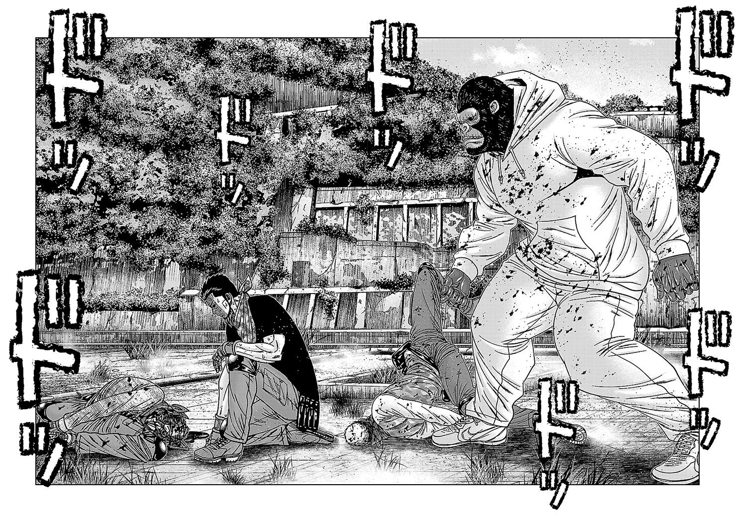 Манга Вышибала - Глава 91 Страница 15