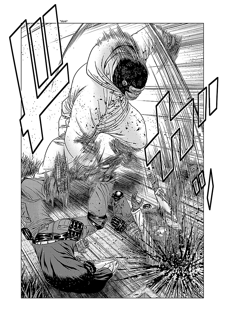 Манга Вышибала - Глава 91 Страница 17