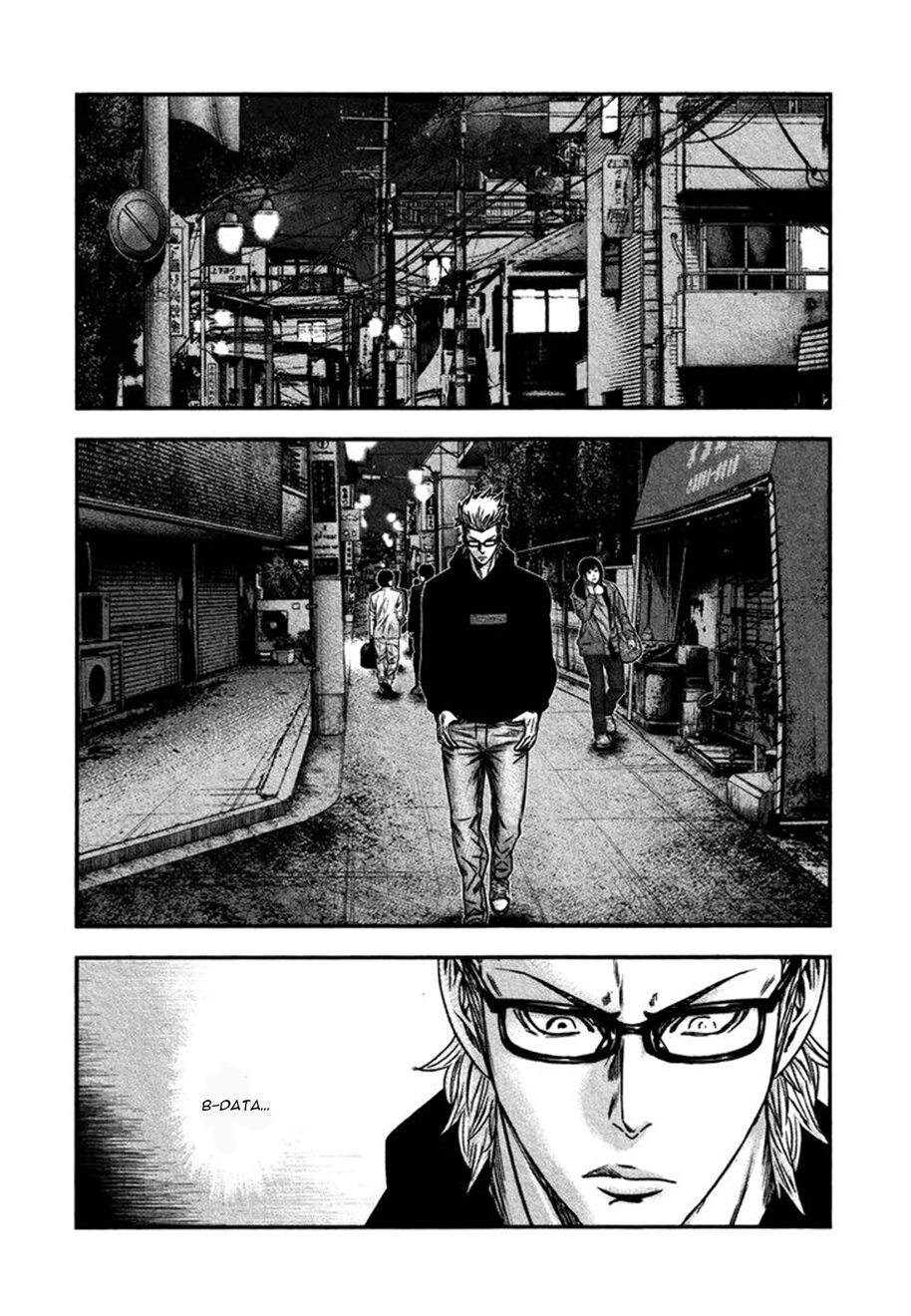 Манга Вышибала - Глава 28 Страница 11