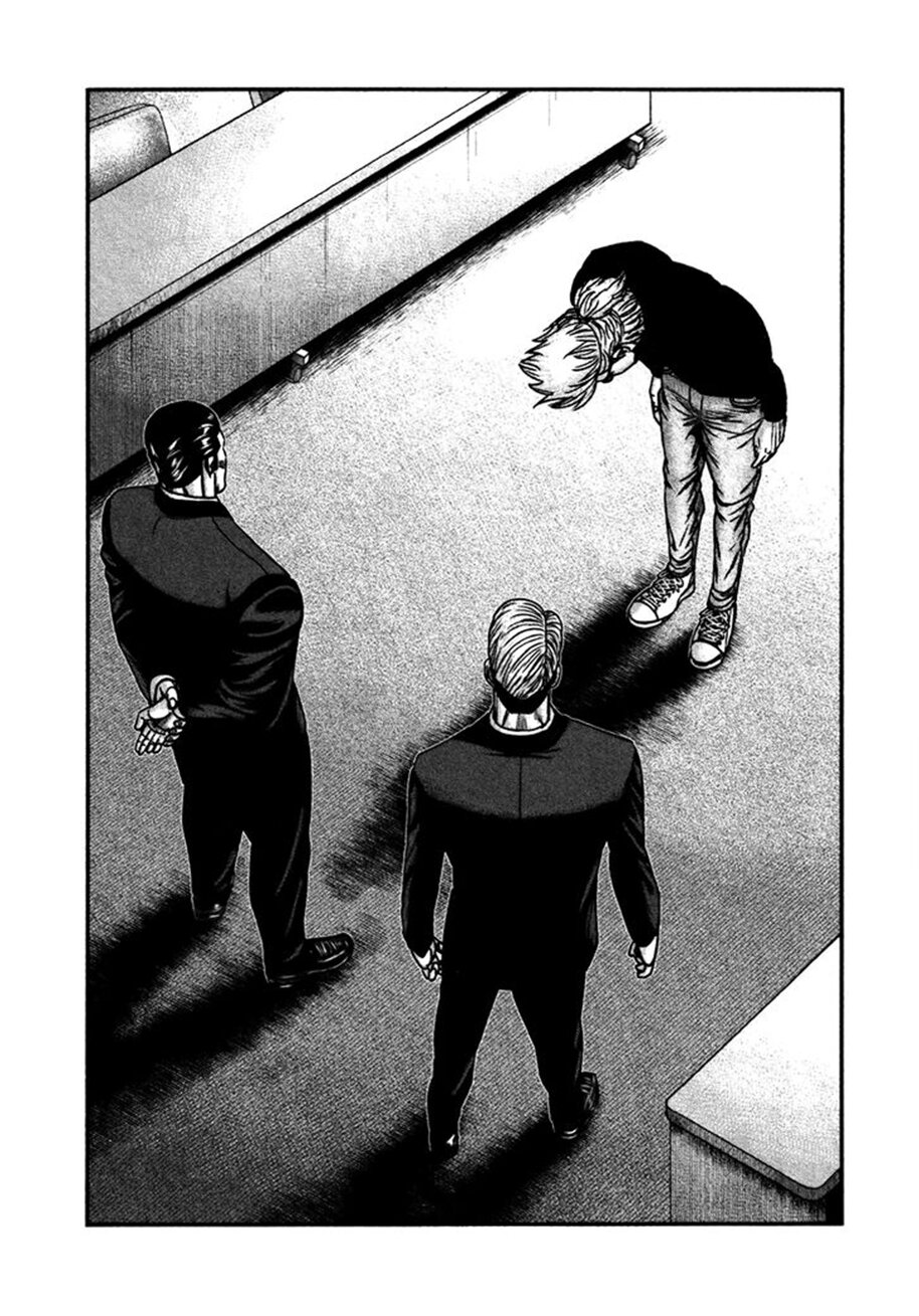 Манга Вышибала - Глава 28 Страница 2