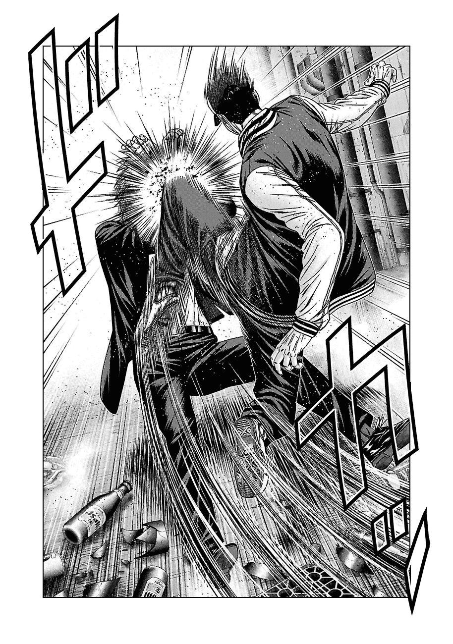 Манга Вышибала - Глава 88 Страница 25