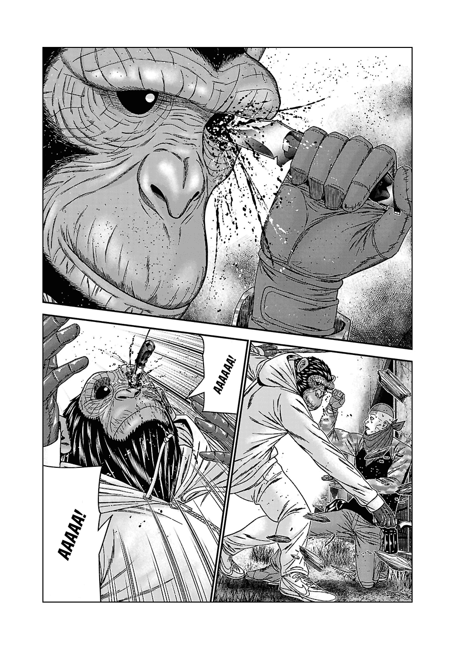 Манга Вышибала - Глава 89 Страница 25