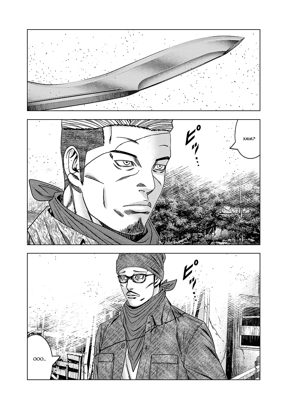 Манга Вышибала - Глава 89 Страница 9