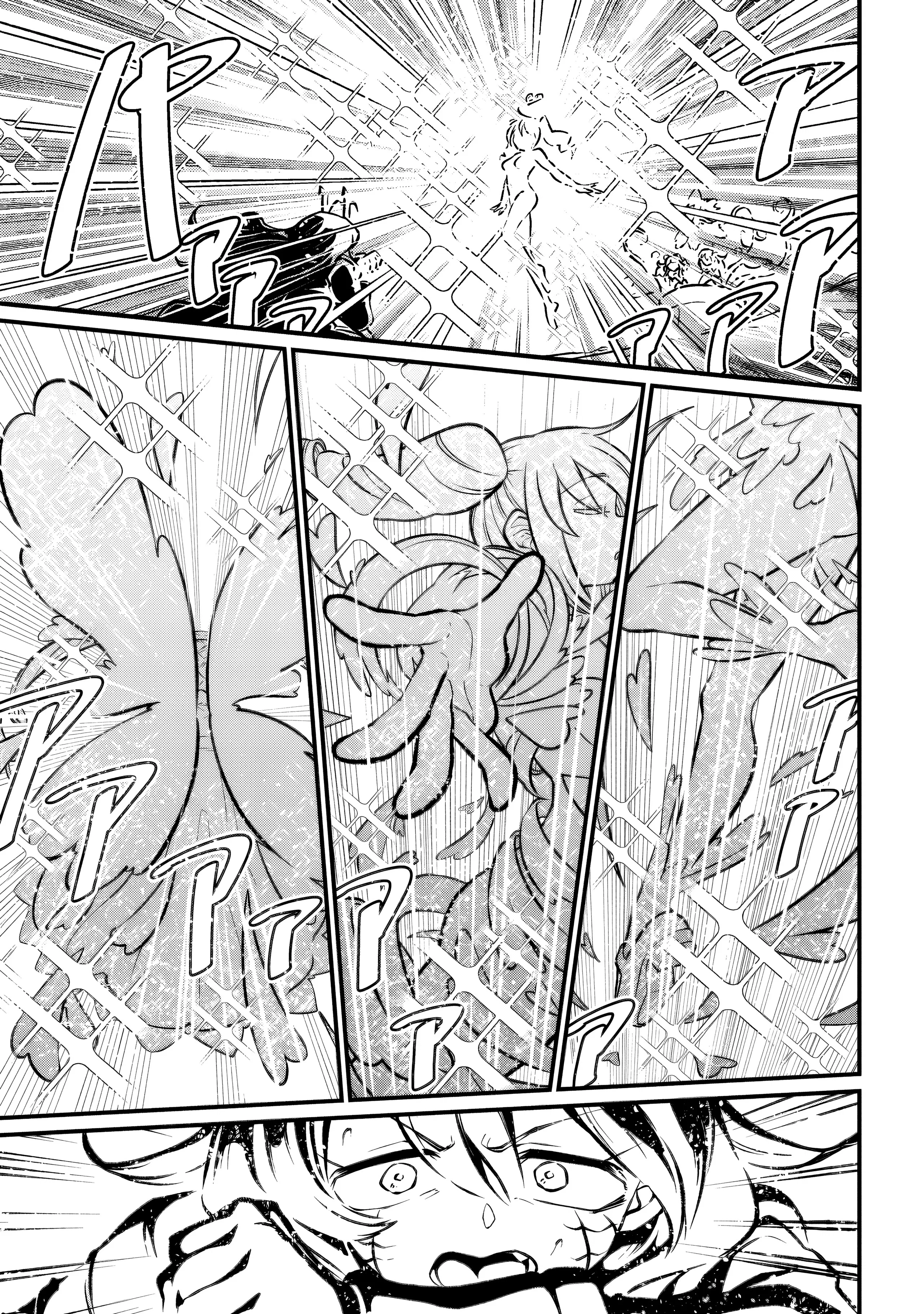 Манга Становясь волшебницей - Глава 61 Страница 5