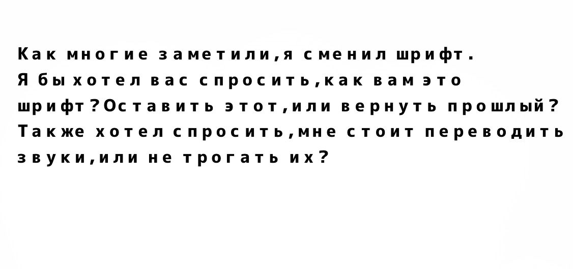 Манга Девочка-акула - Глава 11.5 Страница 8