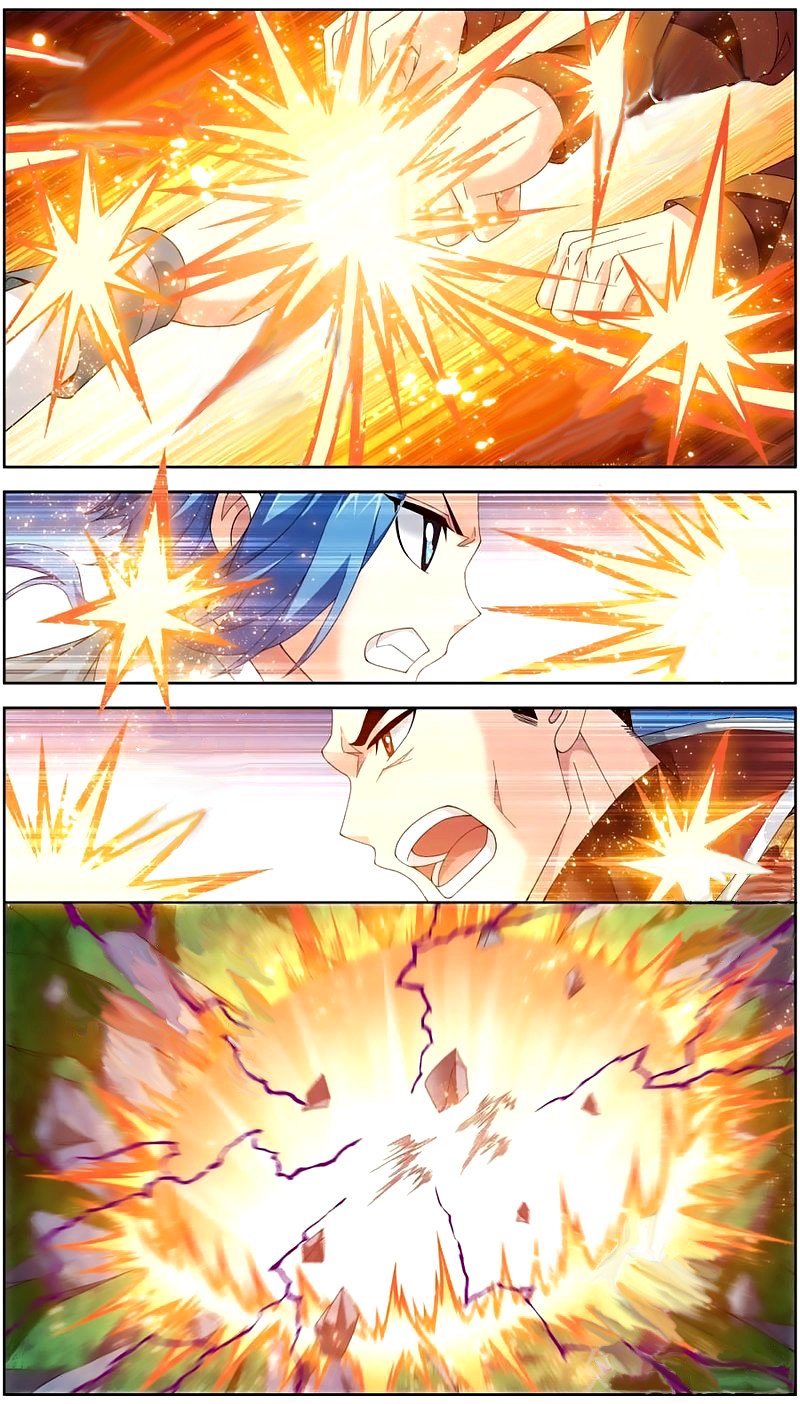 Манга Великий правитель - Глава 80 Страница 11