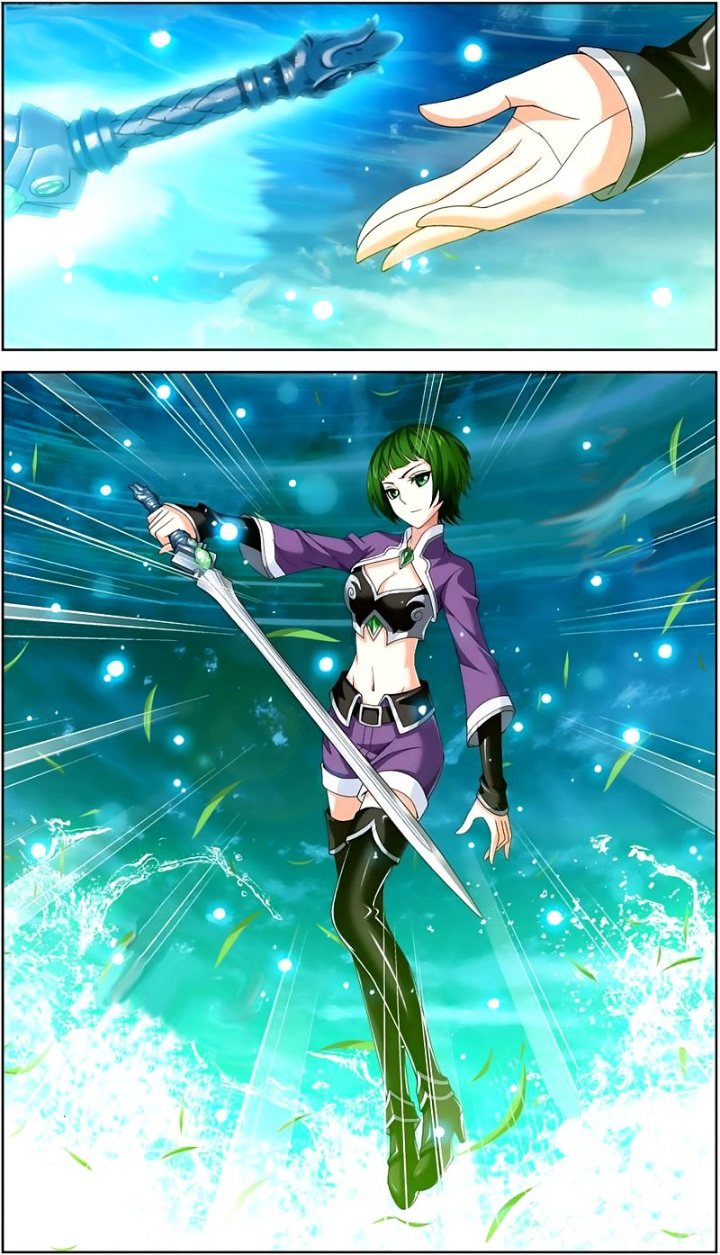 Манга Великий правитель - Глава 80 Страница 21