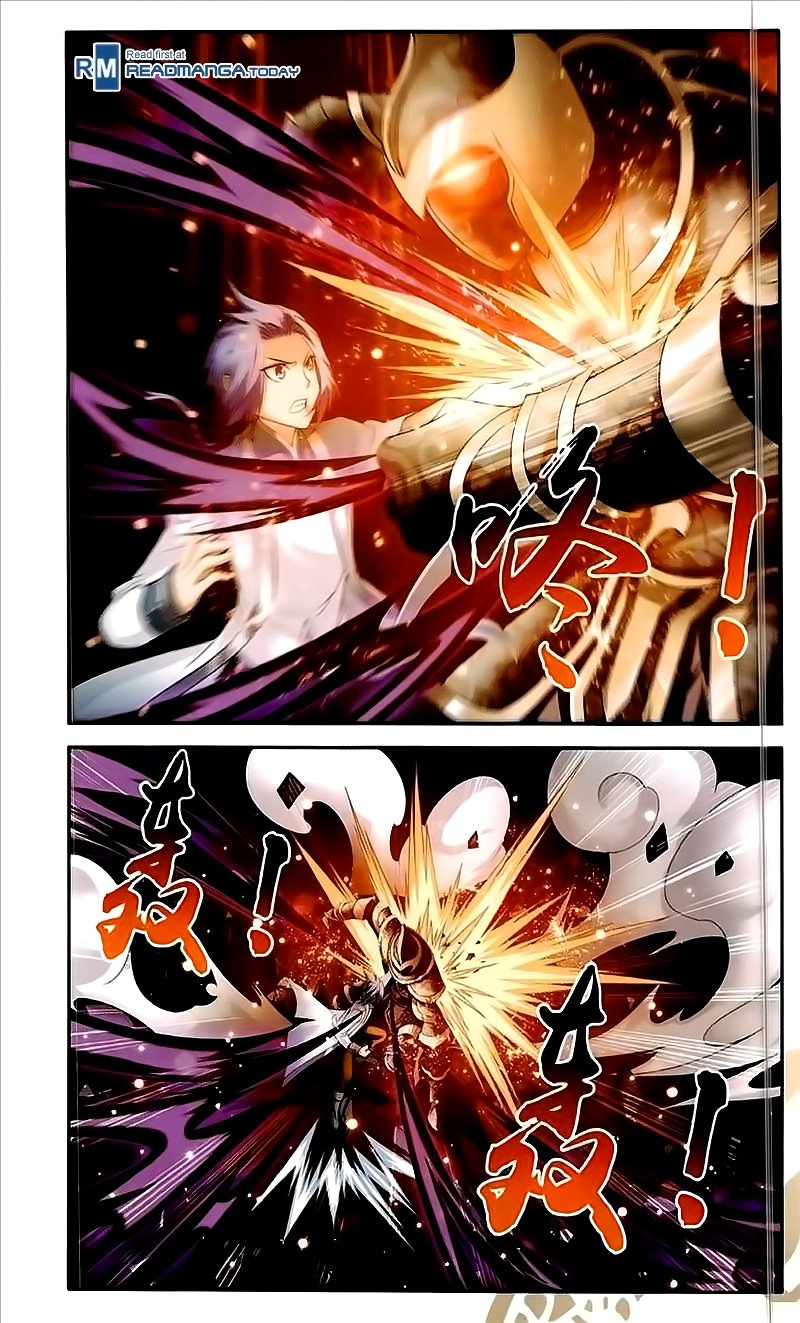 Манга Великий правитель - Глава 76 Страница 8