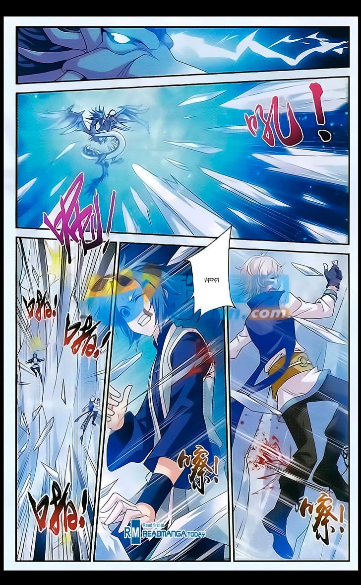 Манга Великий правитель - Глава 54 Страница 8