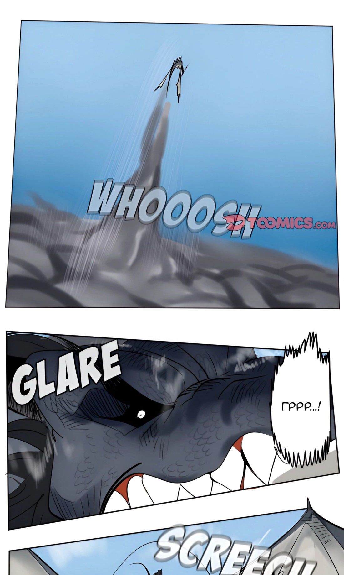 Манга Ультимитер - Глава 174 Страница 23