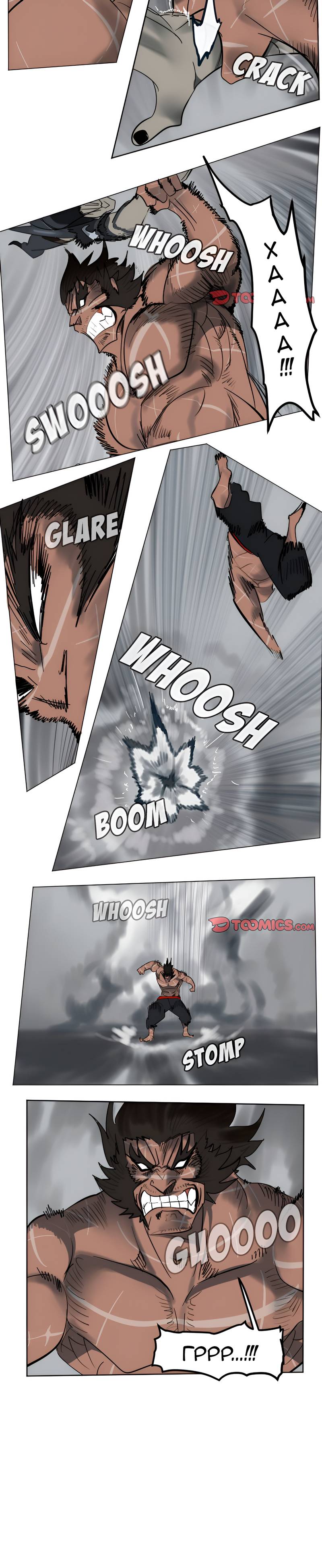 Манга Ультимитер - Глава 176 Страница 6