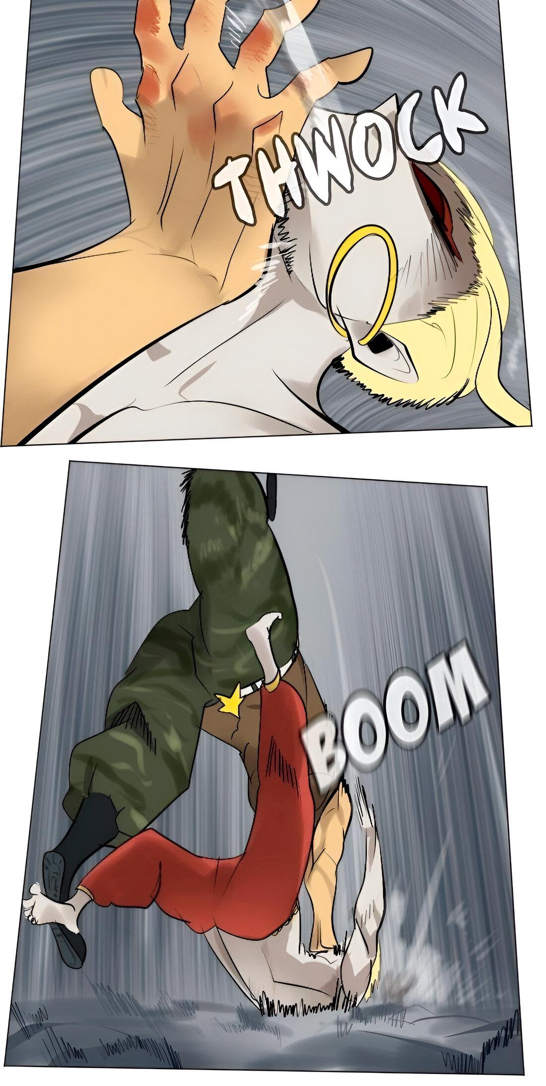 Манга Ультимитер - Глава 164 Страница 7