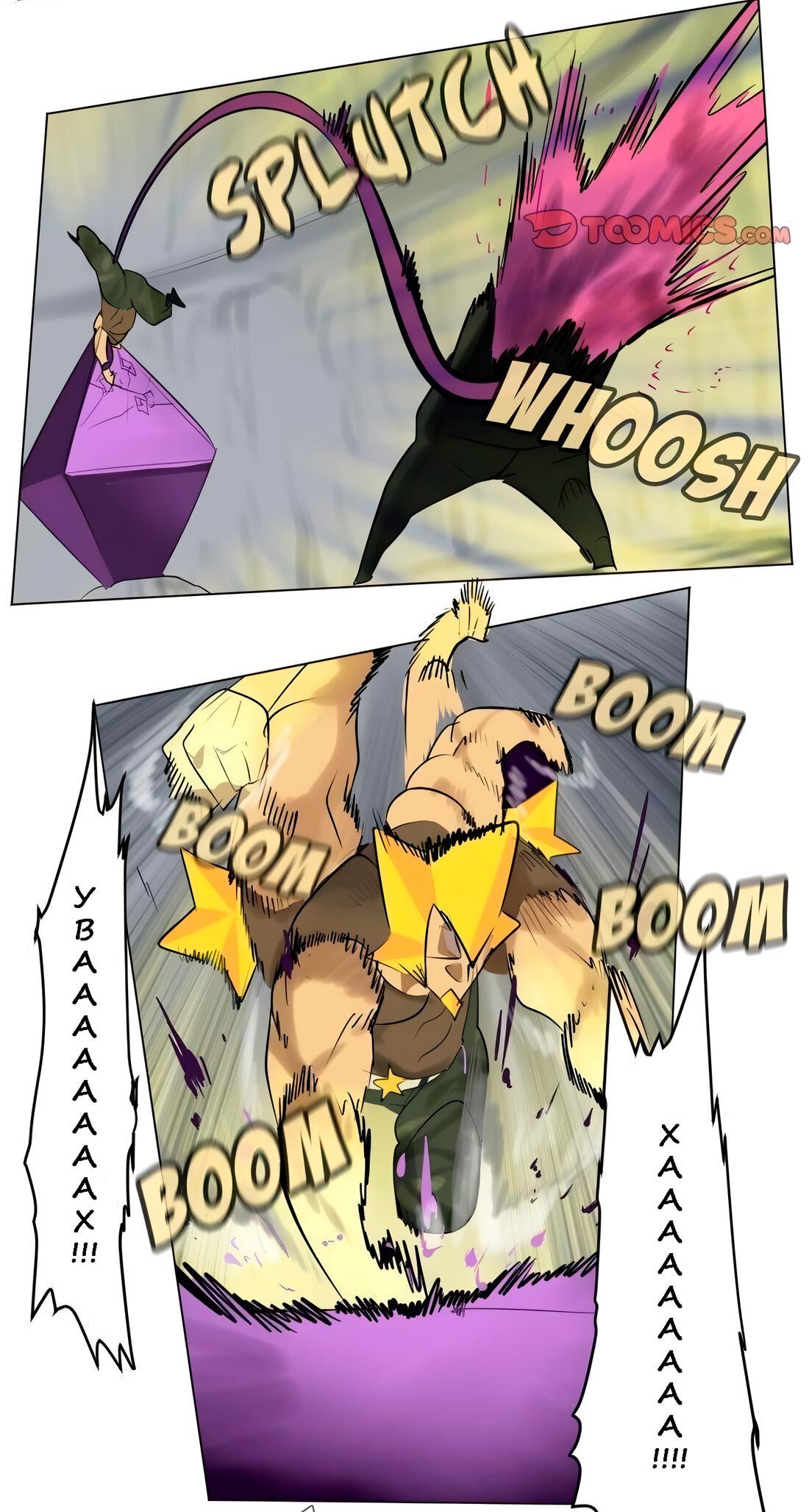 Манга Ультимитер - Глава 163 Страница 26