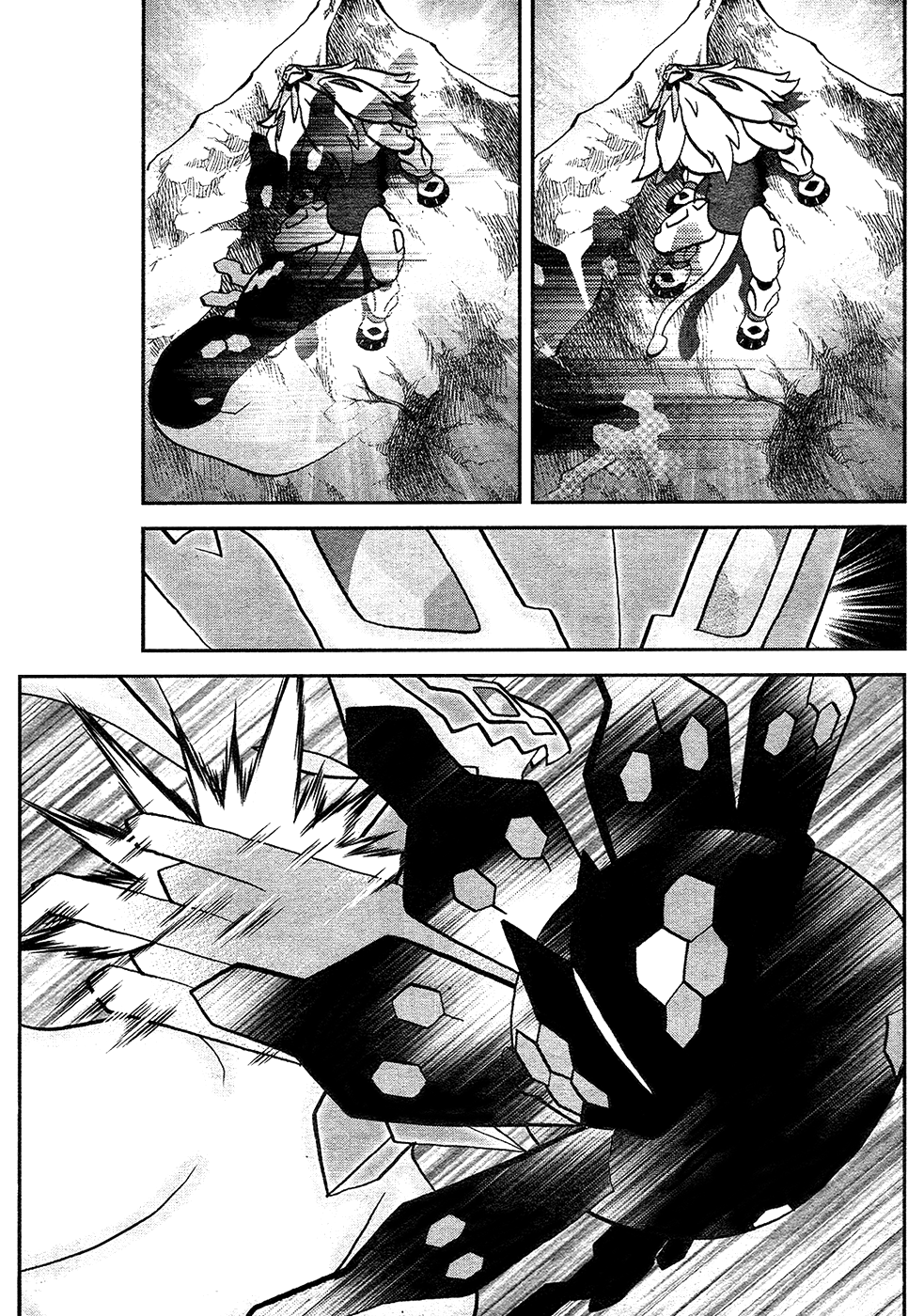 Манга Покемон Солнце и Луна - Глава 36 Страница 25