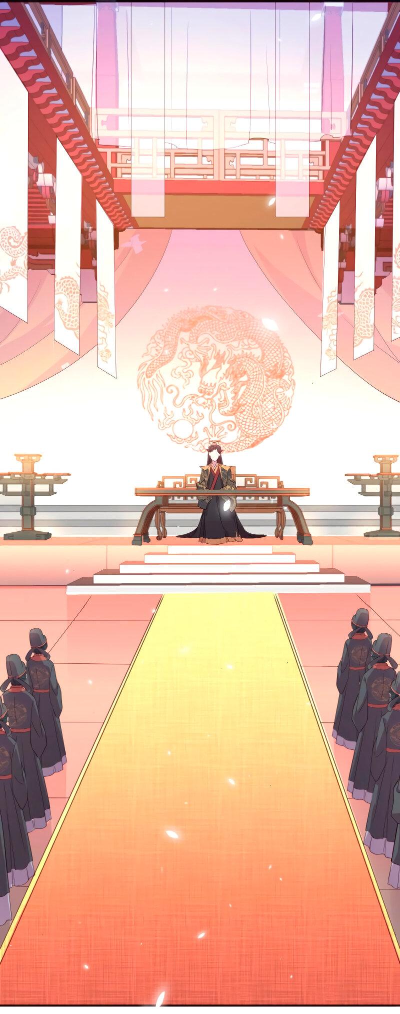 Манга Красные нити под лунным светом - Глава 75 Страница 4